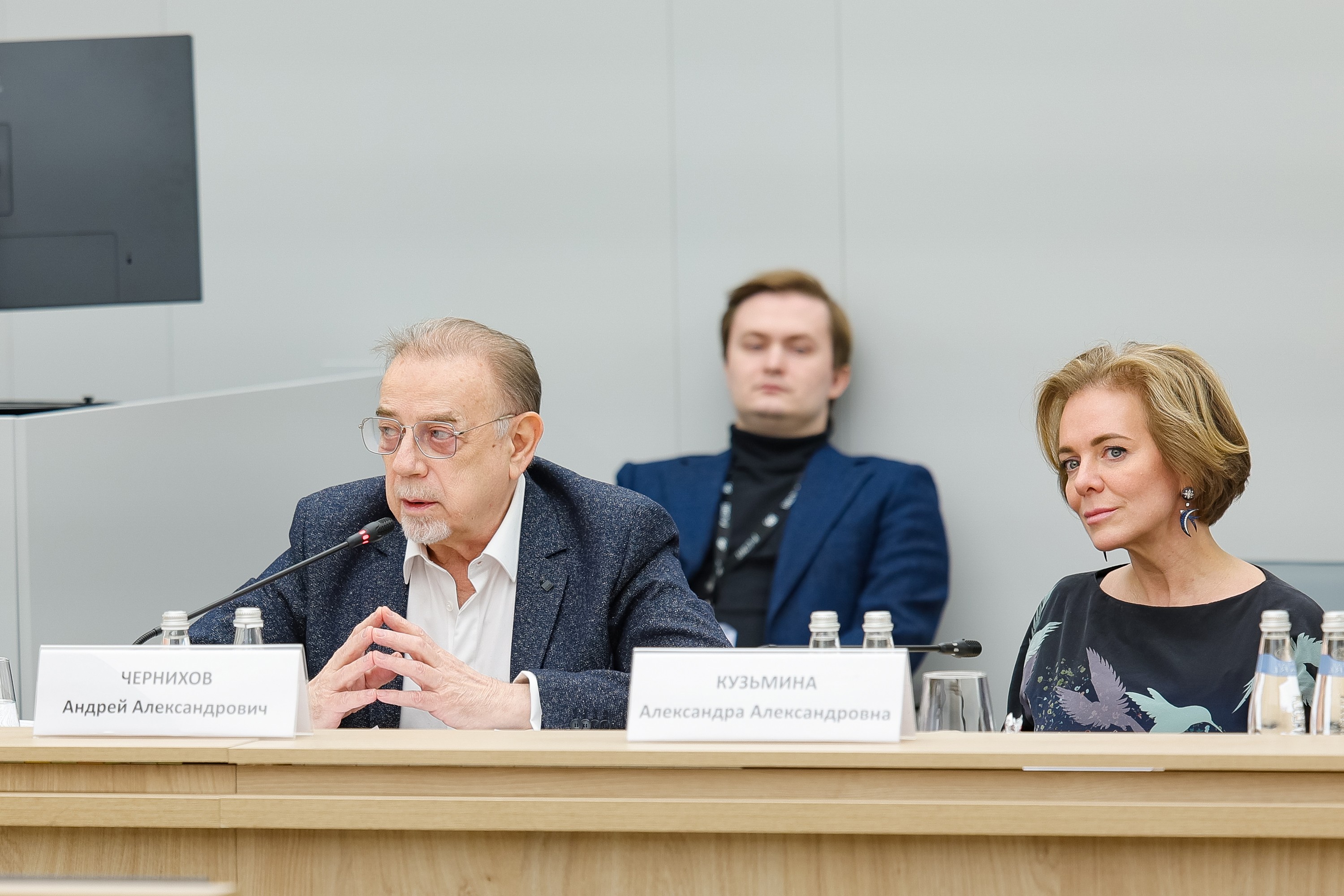 Meeting of the Expert Council on Architecture and Urban Development of the National Centre RUSSIA