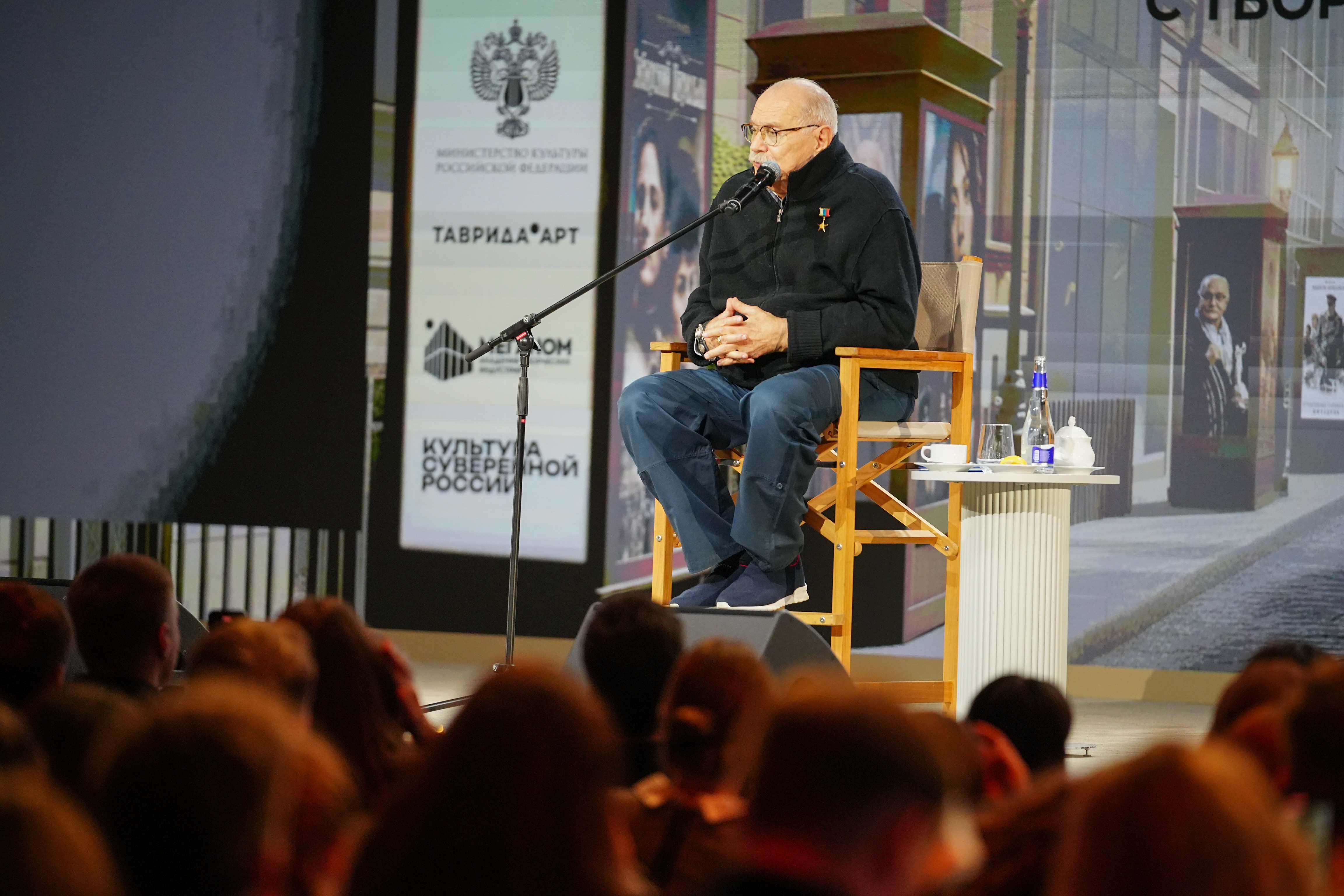 Nikita Mikhalkov meets creative youth at the National Centre RUSSIA
