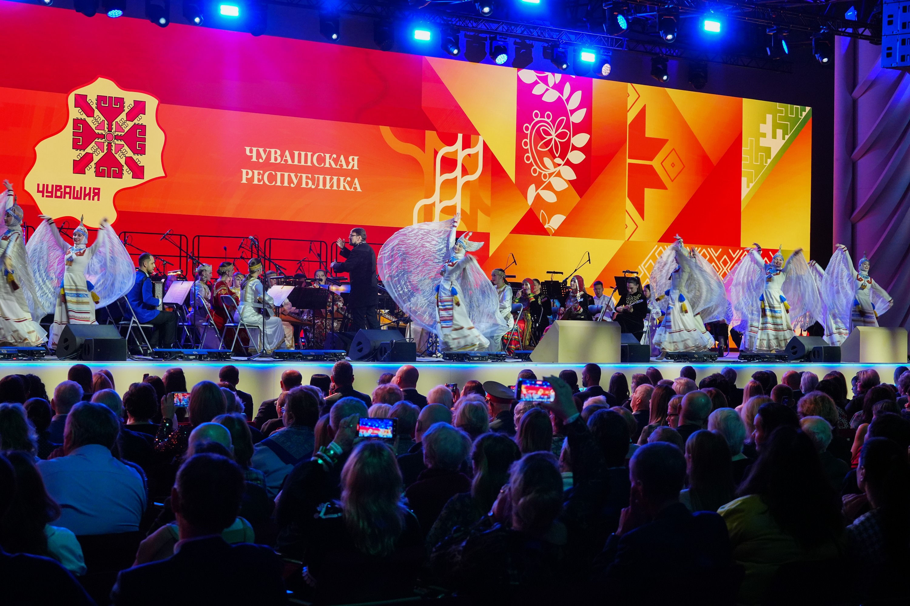 Gala concert of the All-Russian project 