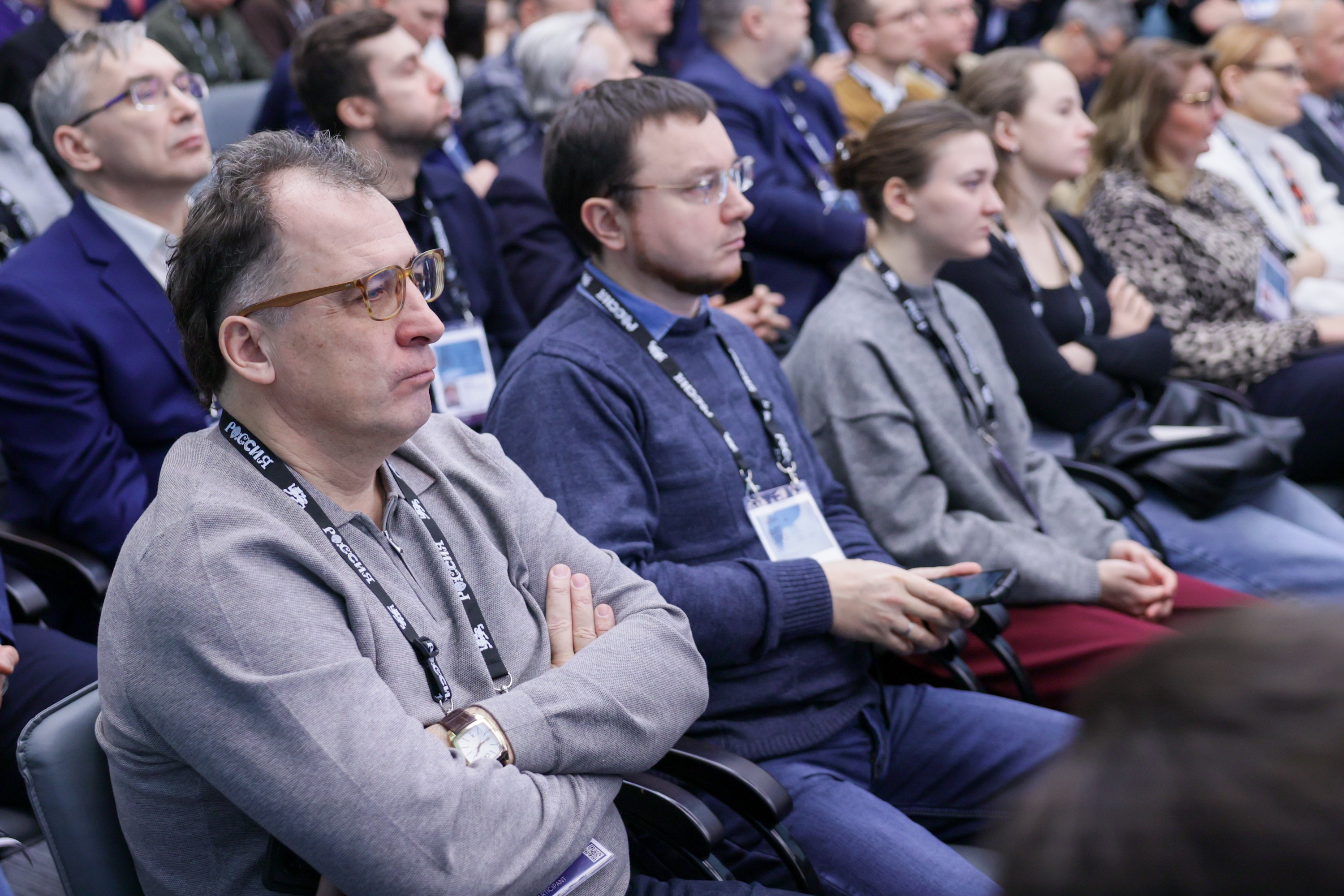 The 3rd International Forum of Advanced Materials, Chemistry and Technologies 