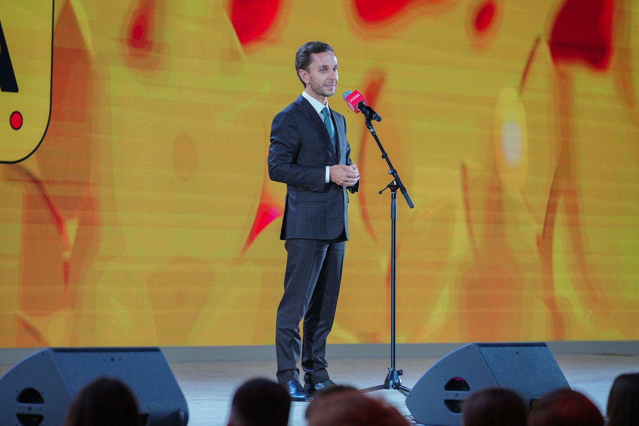 All-Russian competition 