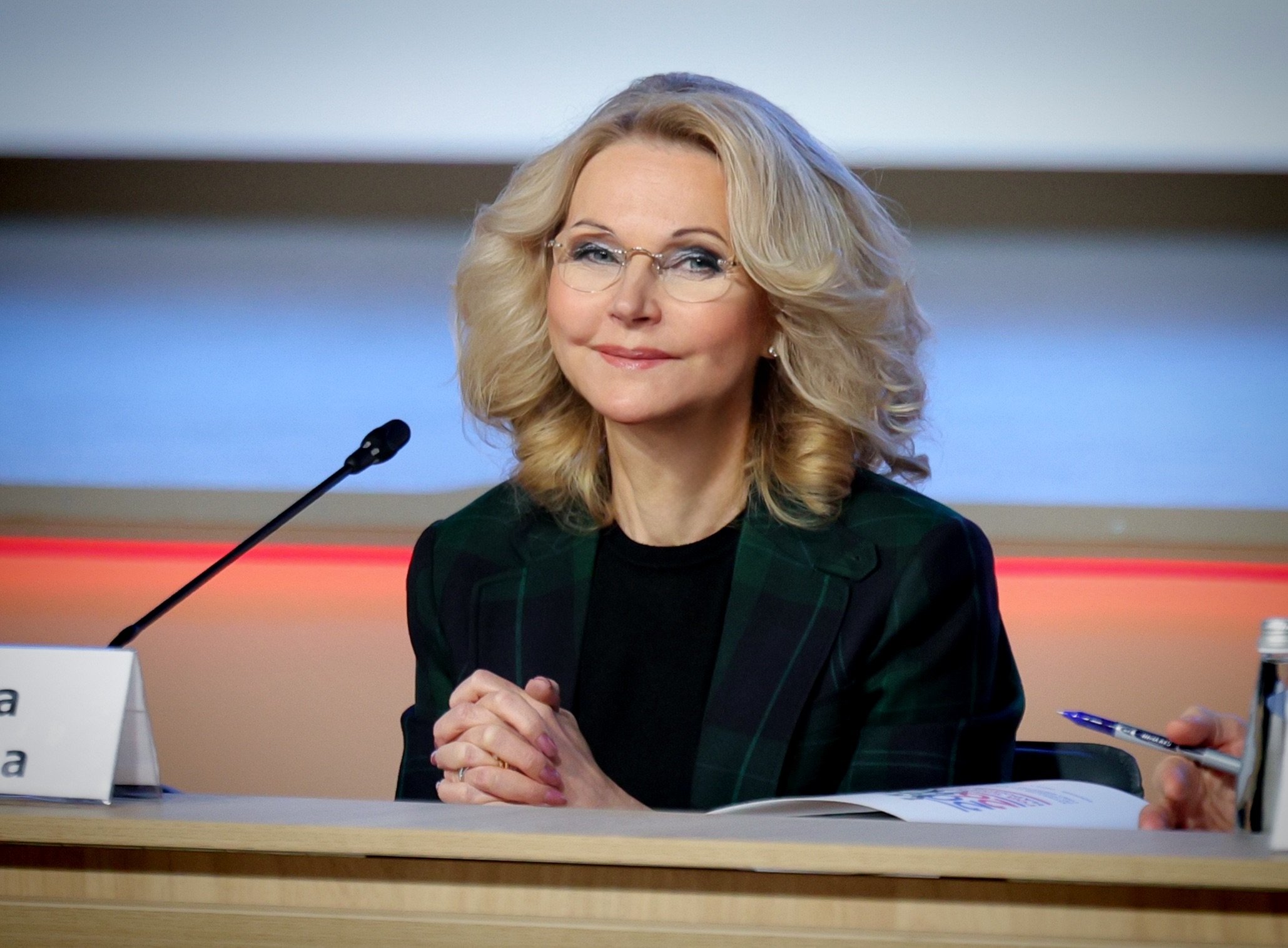 Meeting of the Organising Committee for the Year of Unity of the Peoples of the Russian Federation