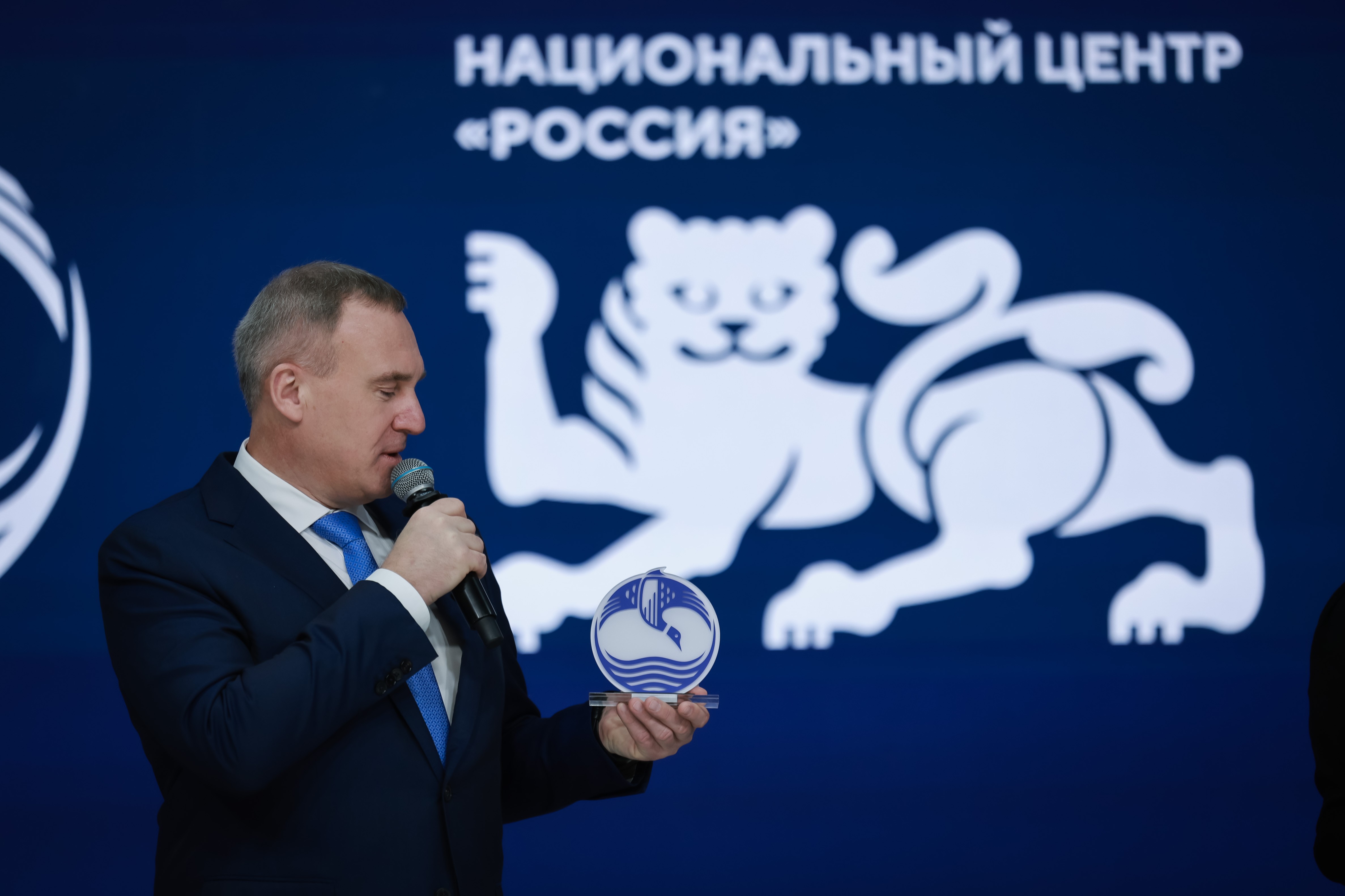 Ruslan Kukharuk, Governor of Khanty-Mansiysk Autonomous Okrug — Yugra, visited the Russia National Center in Moscow