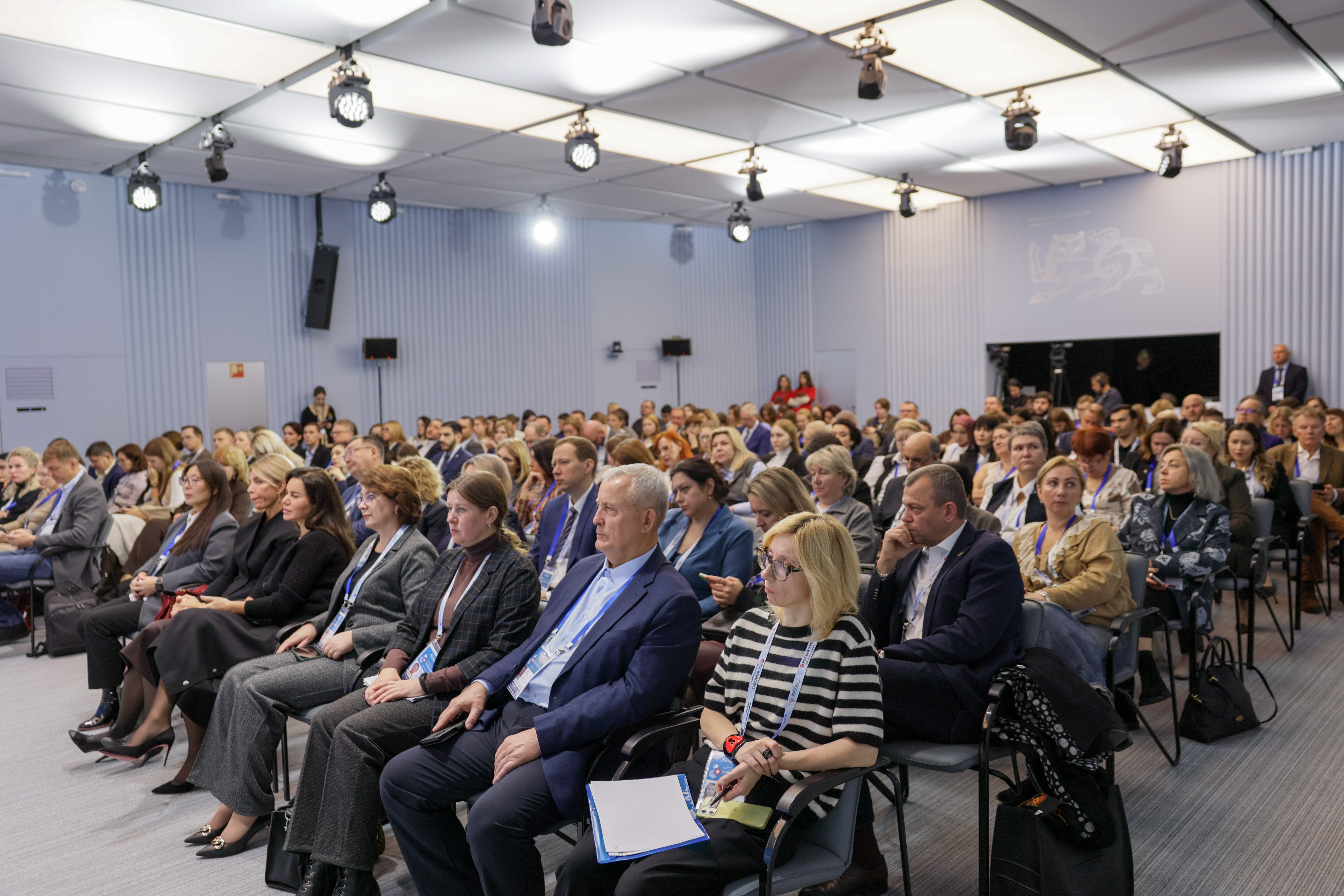 The 4th National Congress with international participation 