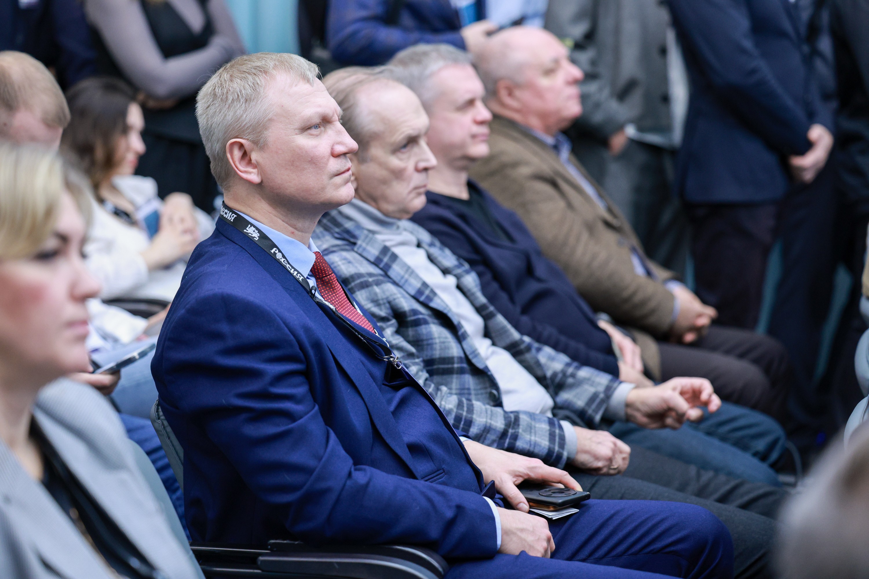 The 3rd International Forum of Advanced Materials, Chemistry and Technologies 