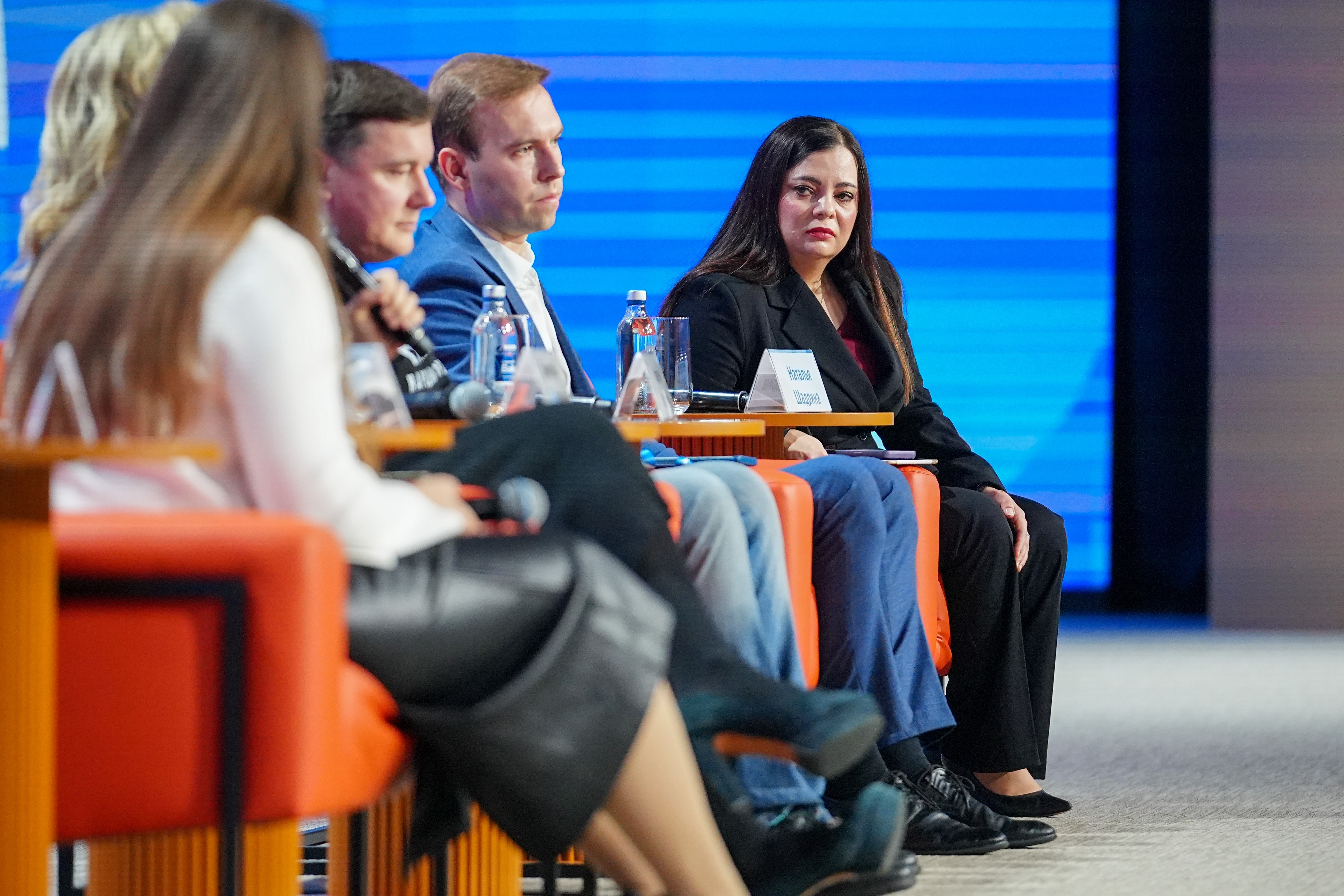 The Final Forum of the International Volunteer Corps marking the 80th Anniversary of Victory. Day 3