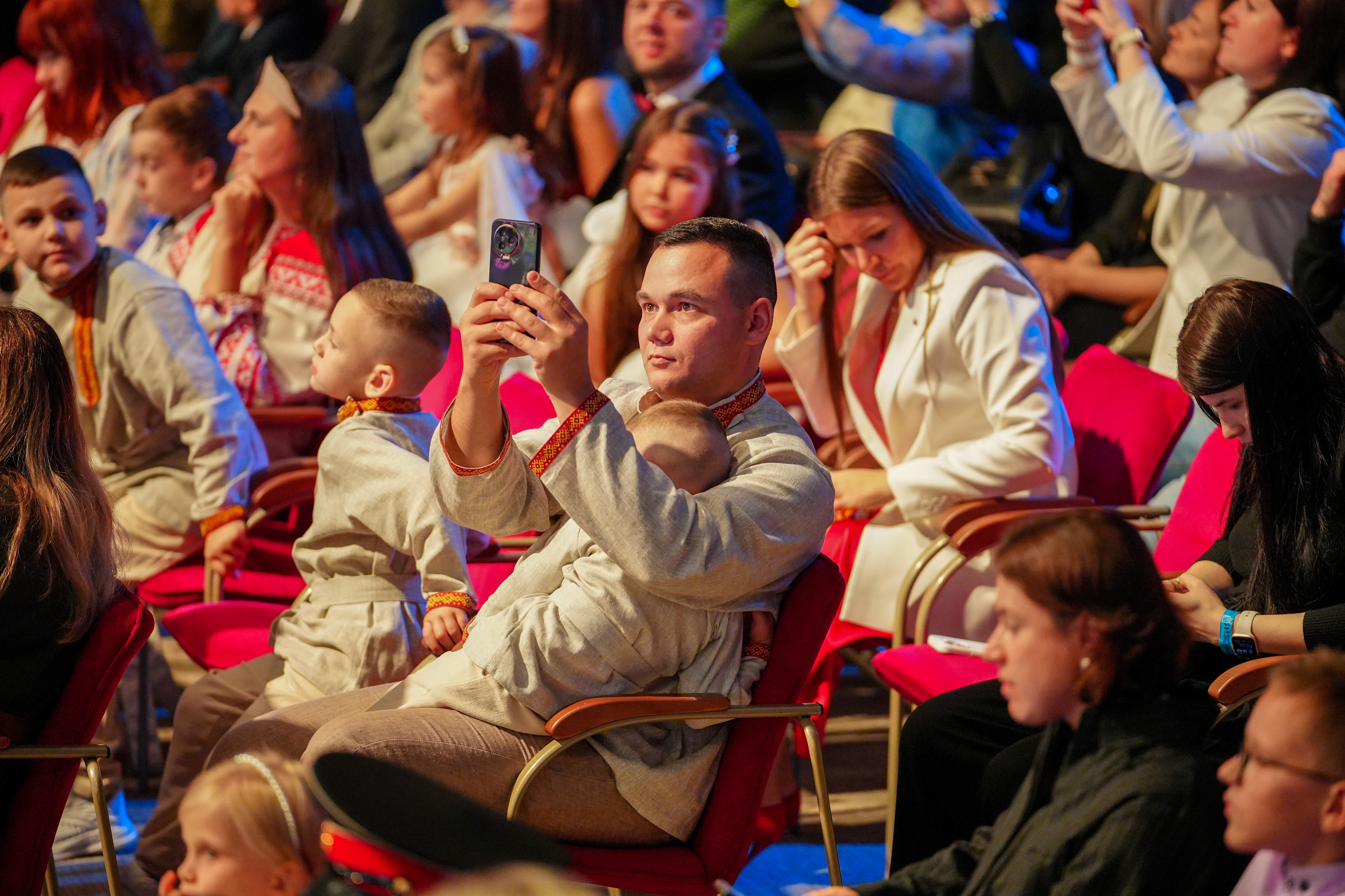 Award ceremony for the winning families of the All-Russian 