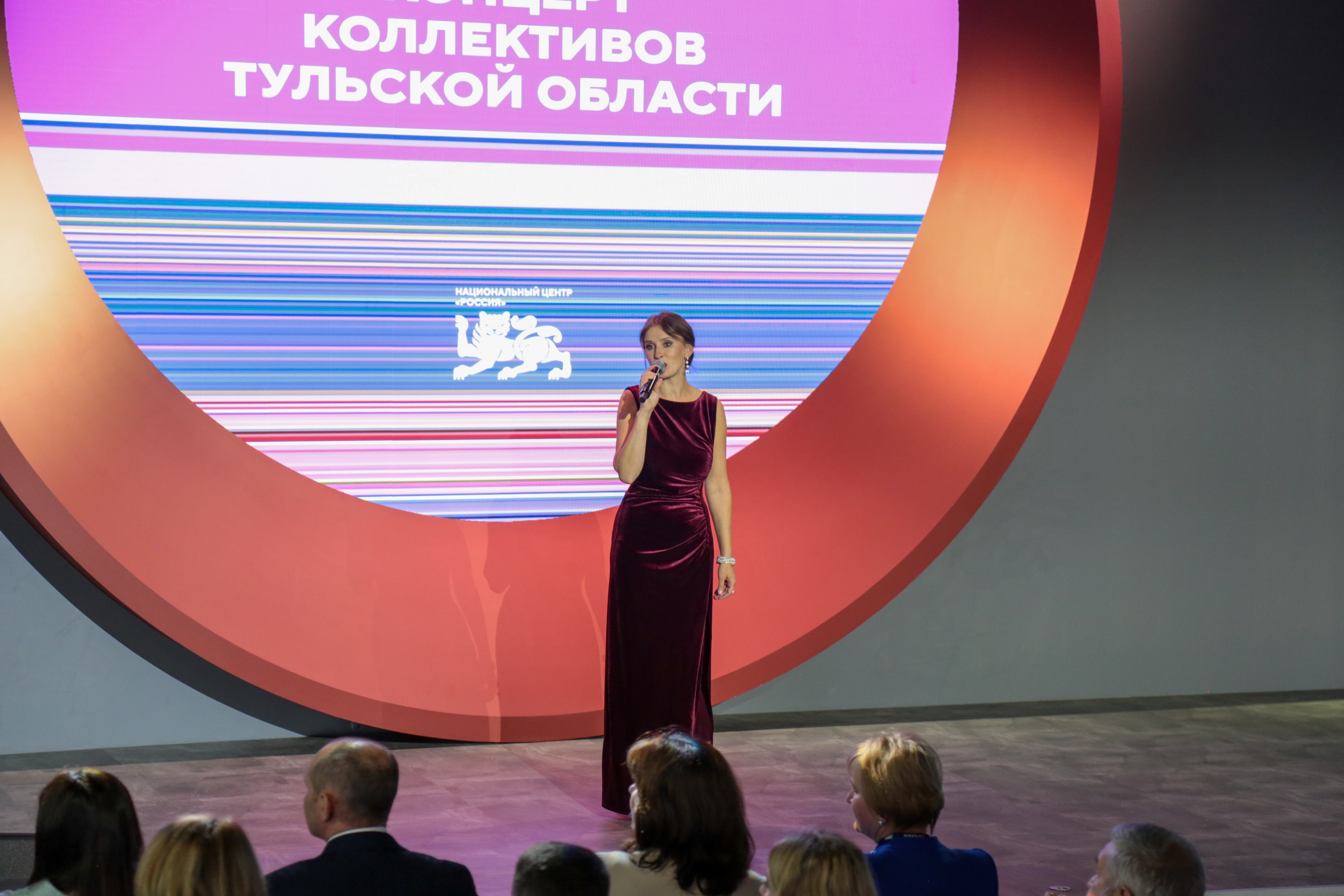 Regional programme 