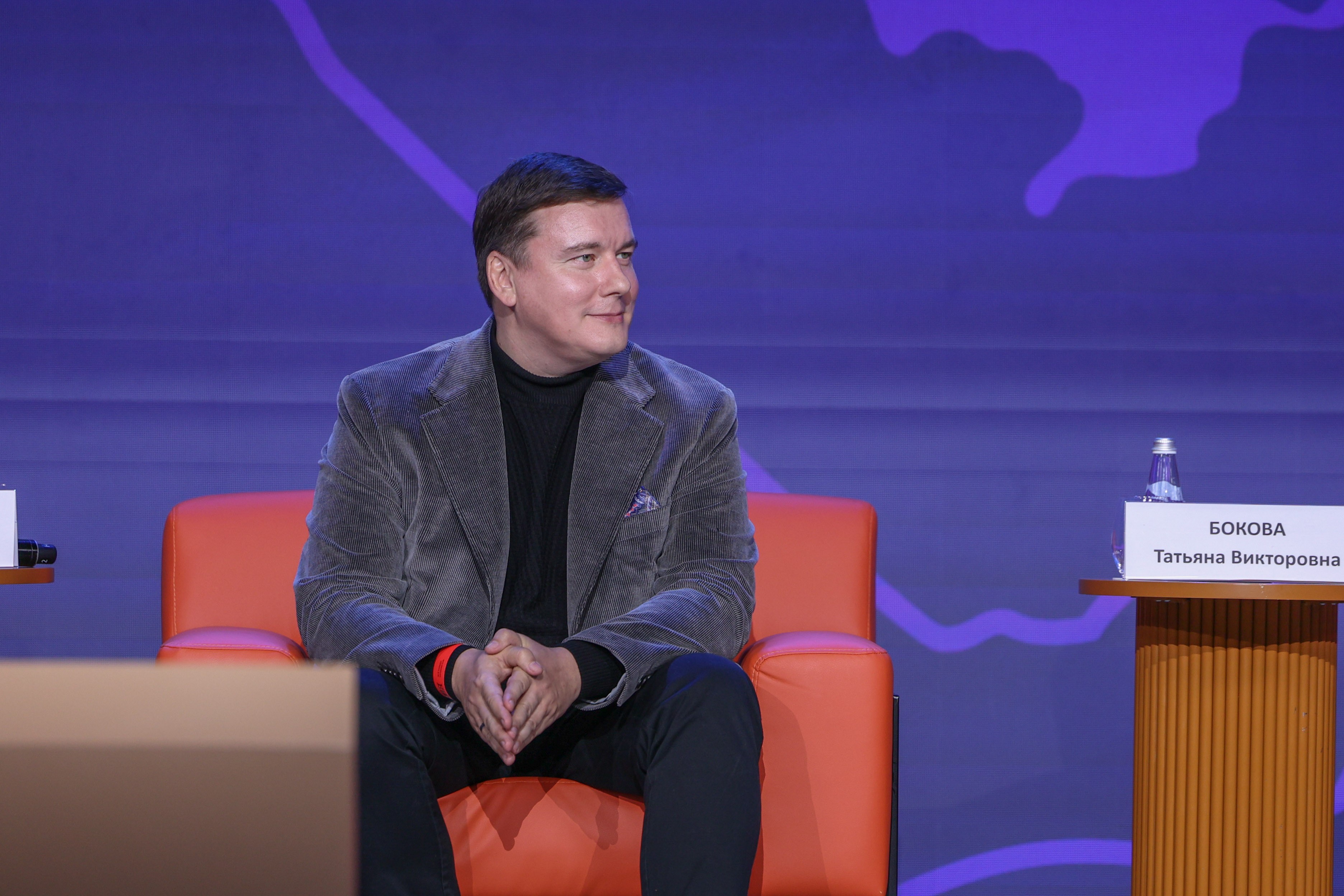 Opening event of the All-Russian programme 