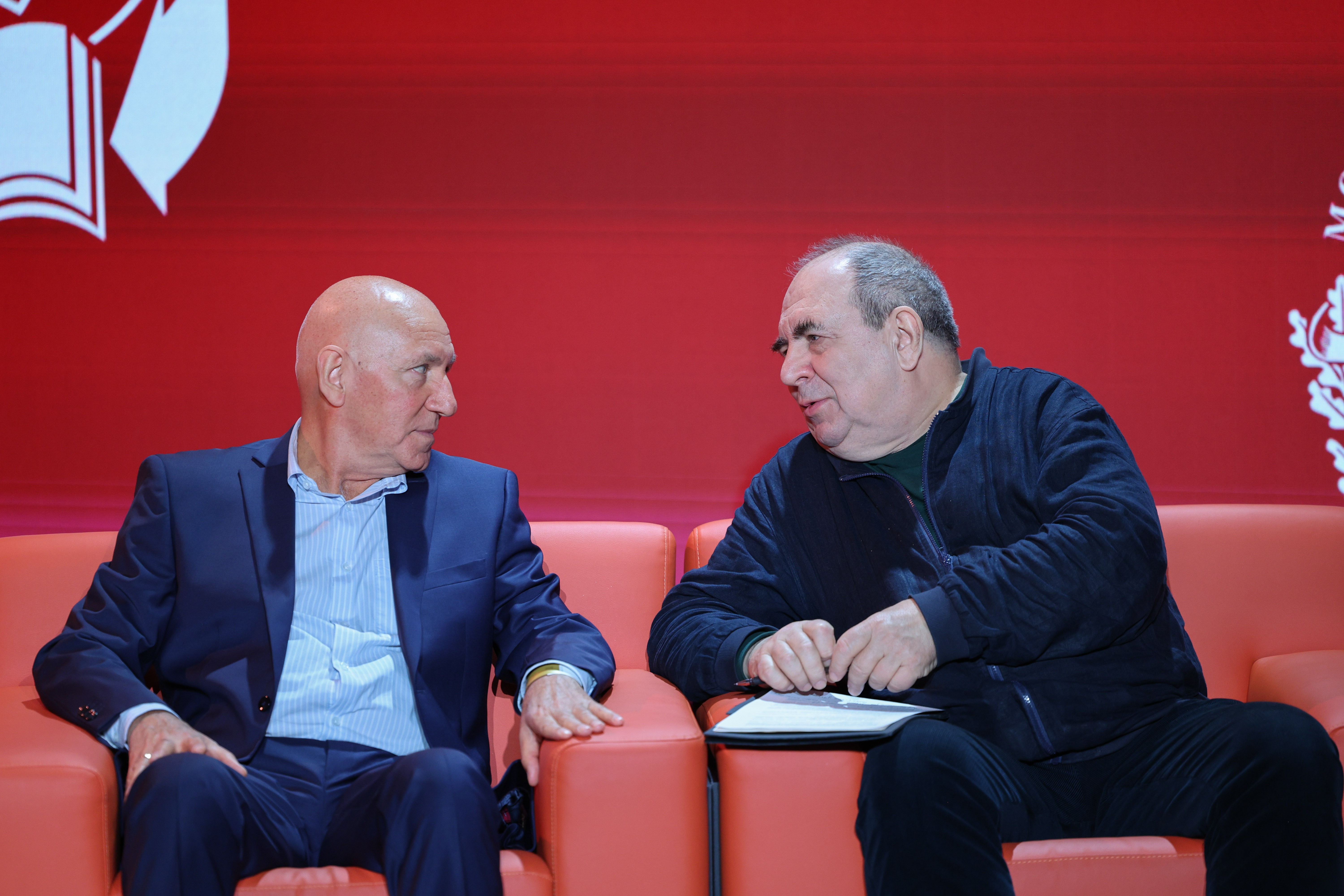 All-Russian scientific and practical conference "Grand Style — 2025"