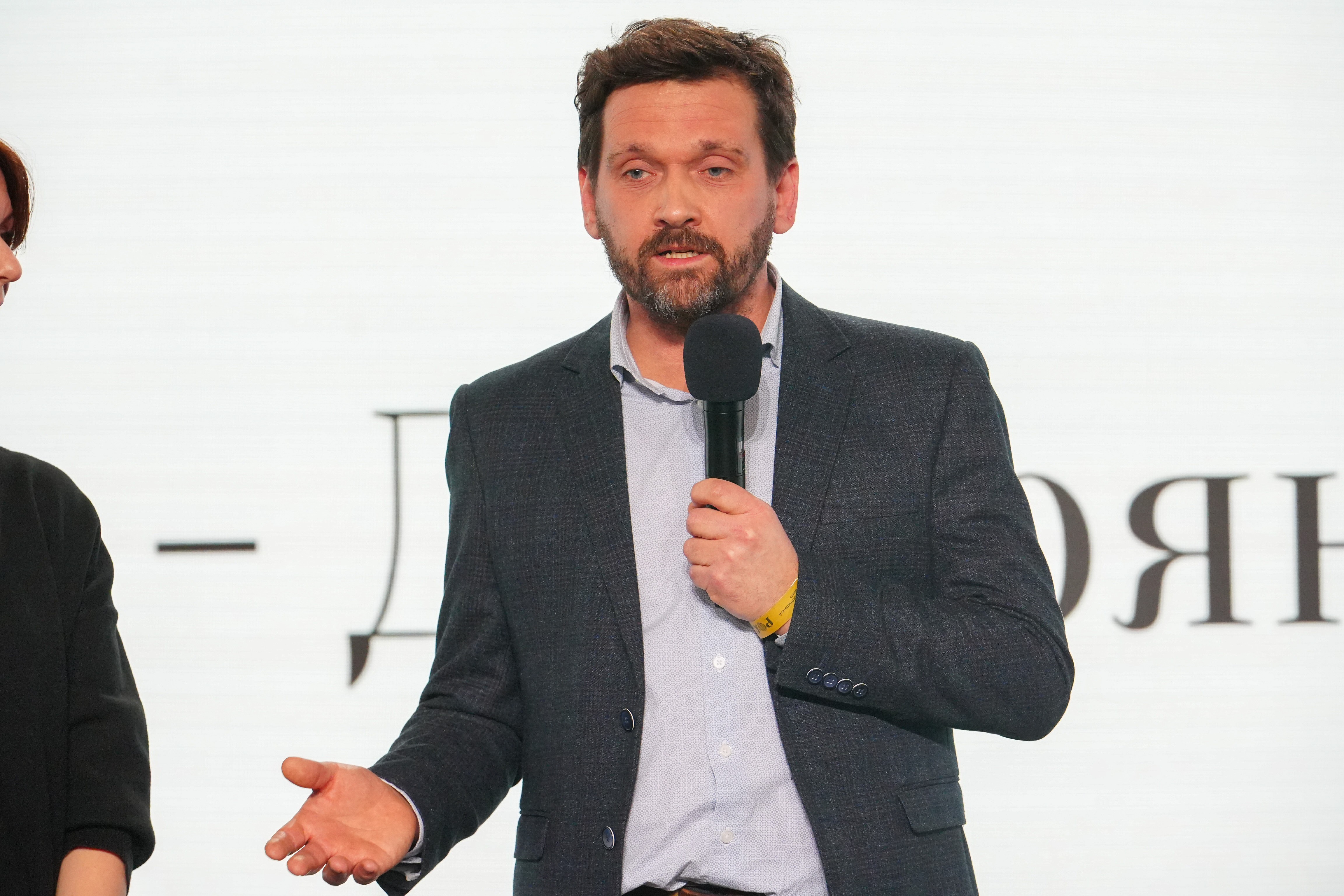 The Award Ceremony for the N. A. Rubakin Book Prize