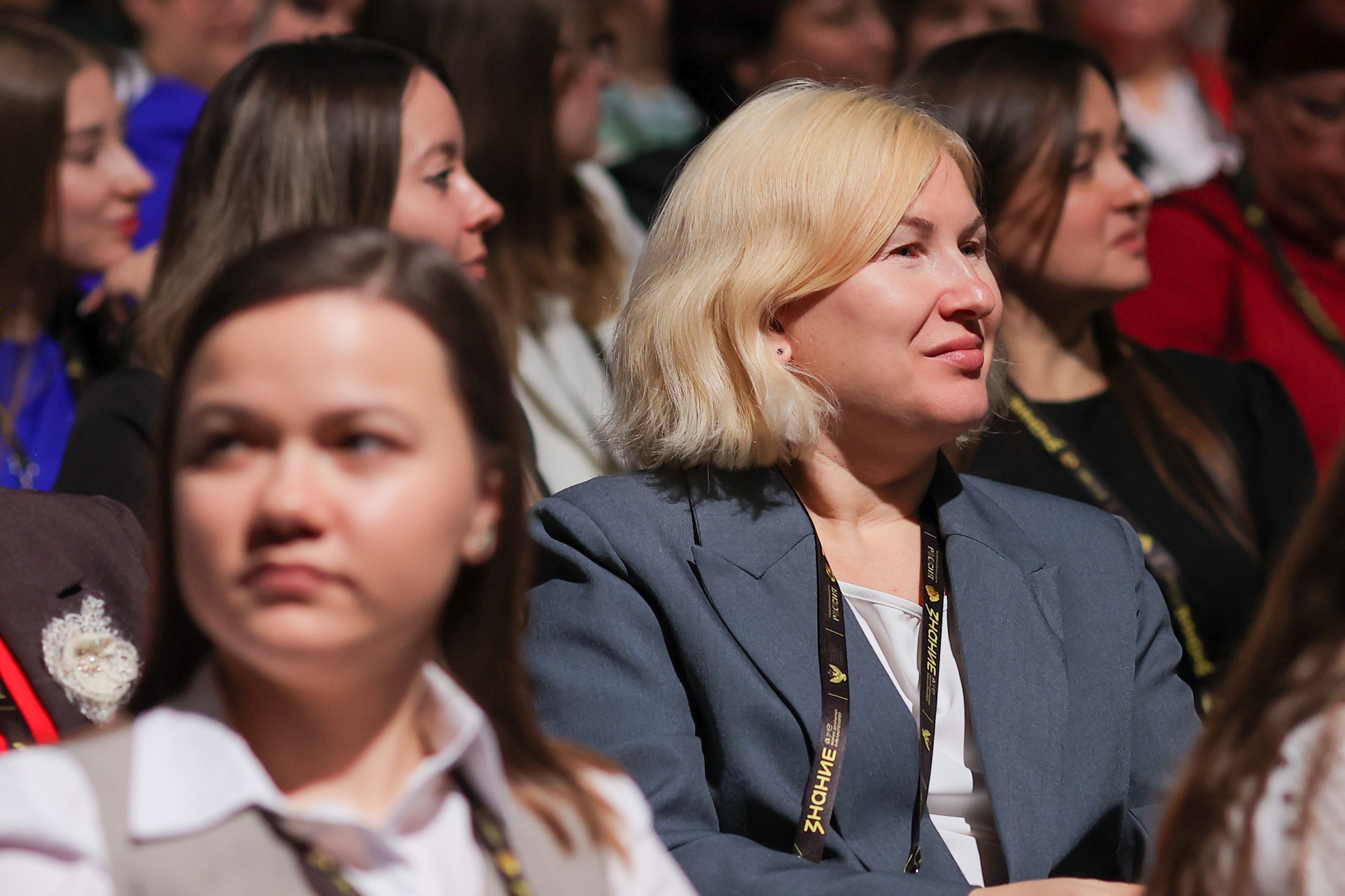 School Librarians' Forum