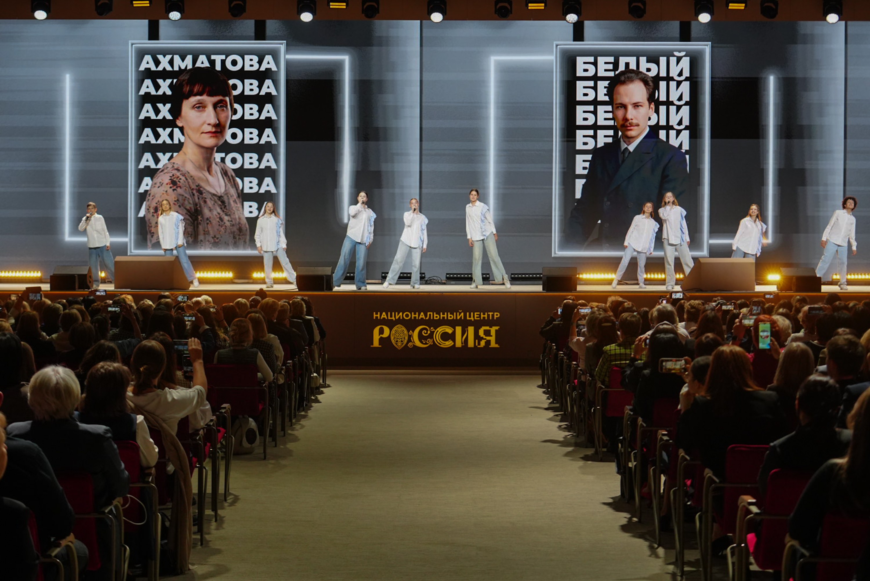 School Librarians' Forum