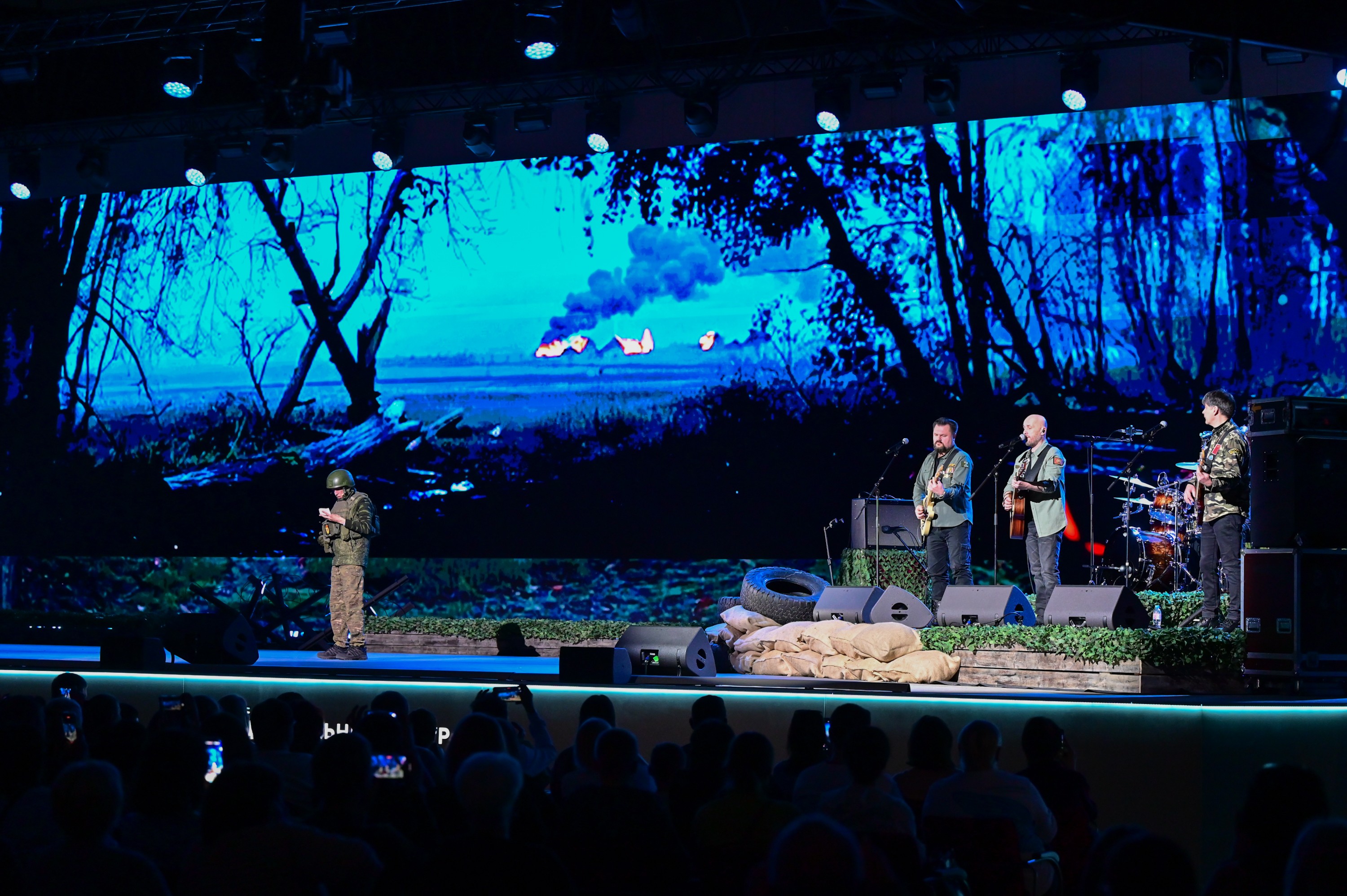 Closing сeremony of 