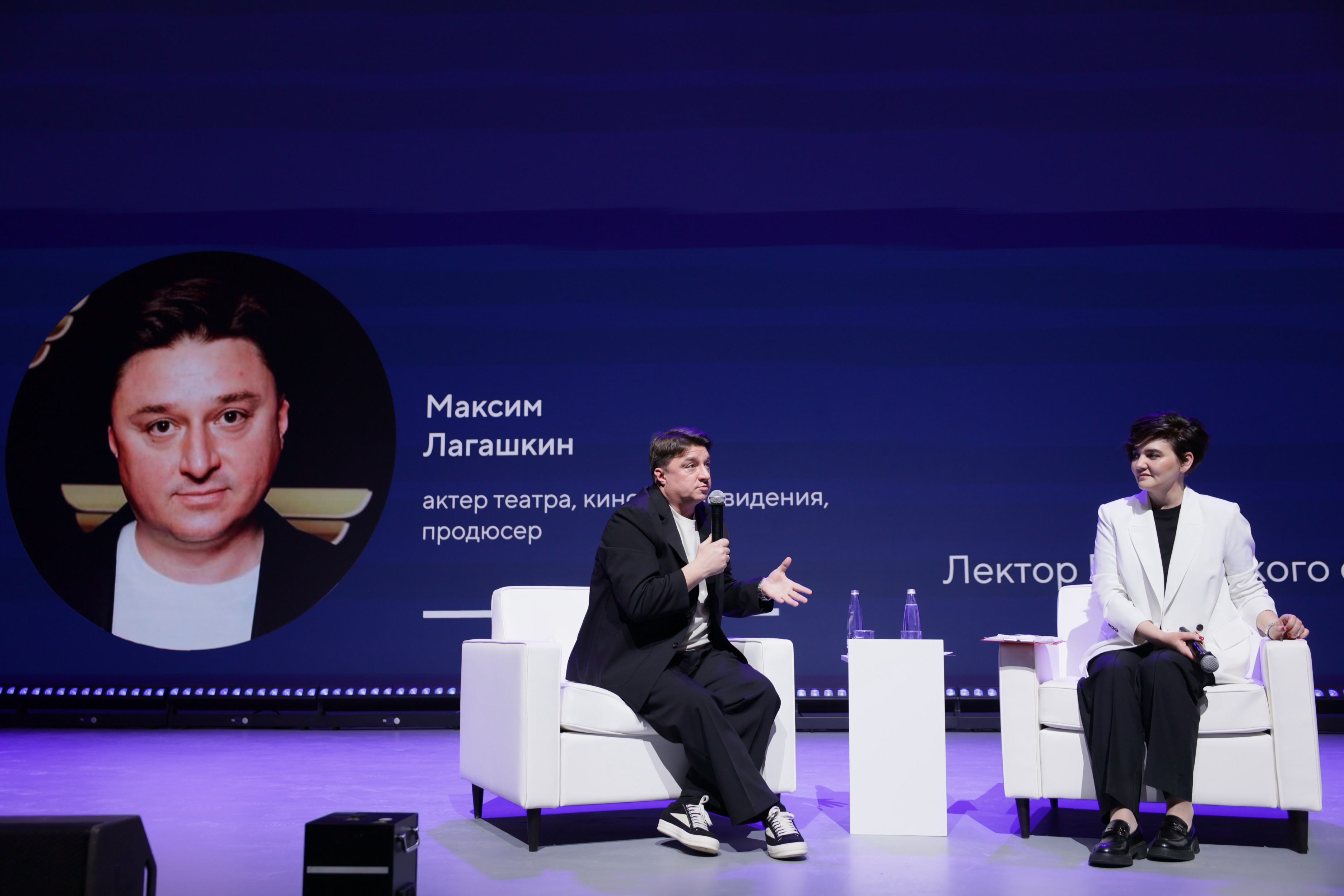 A creative meeting with actor Maxim Lagashkin