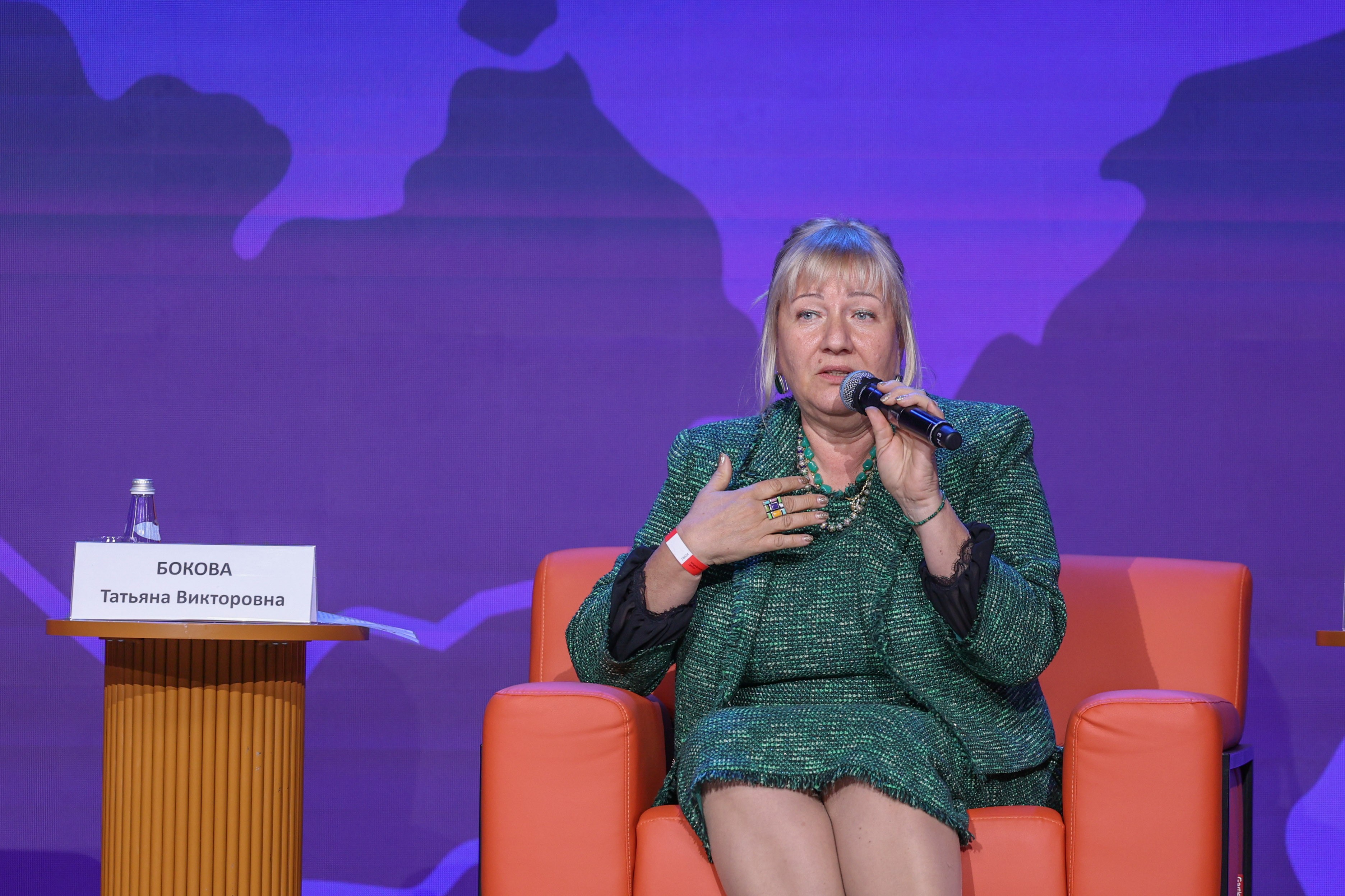 Opening event of the All-Russian programme 