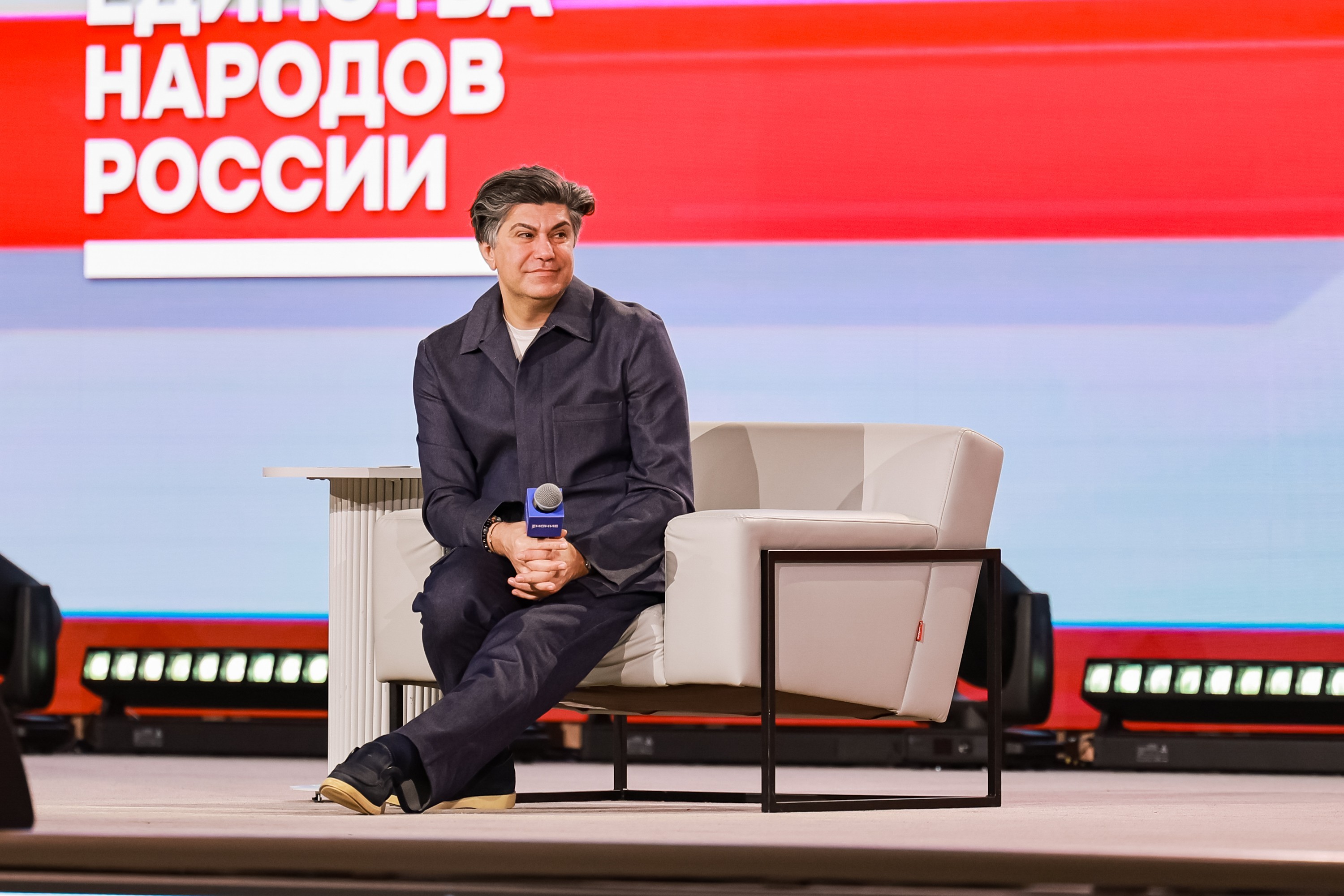 Opening of the Year of Unity of the Peoples of Russia. Marathon of the Russian society Znanie 