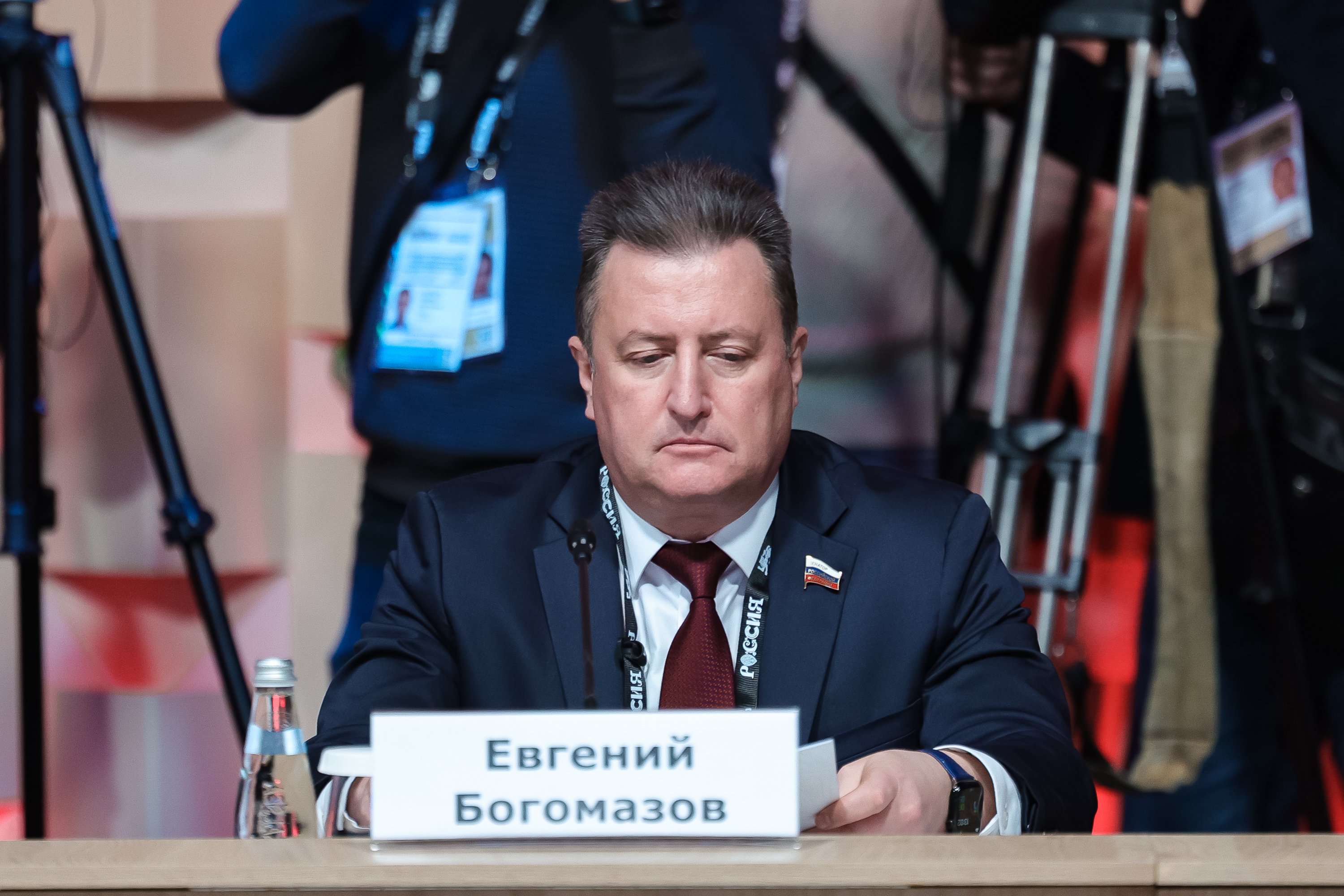 Meeting of the Organising Committee for the Year of Unity of the Peoples of the Russian Federation