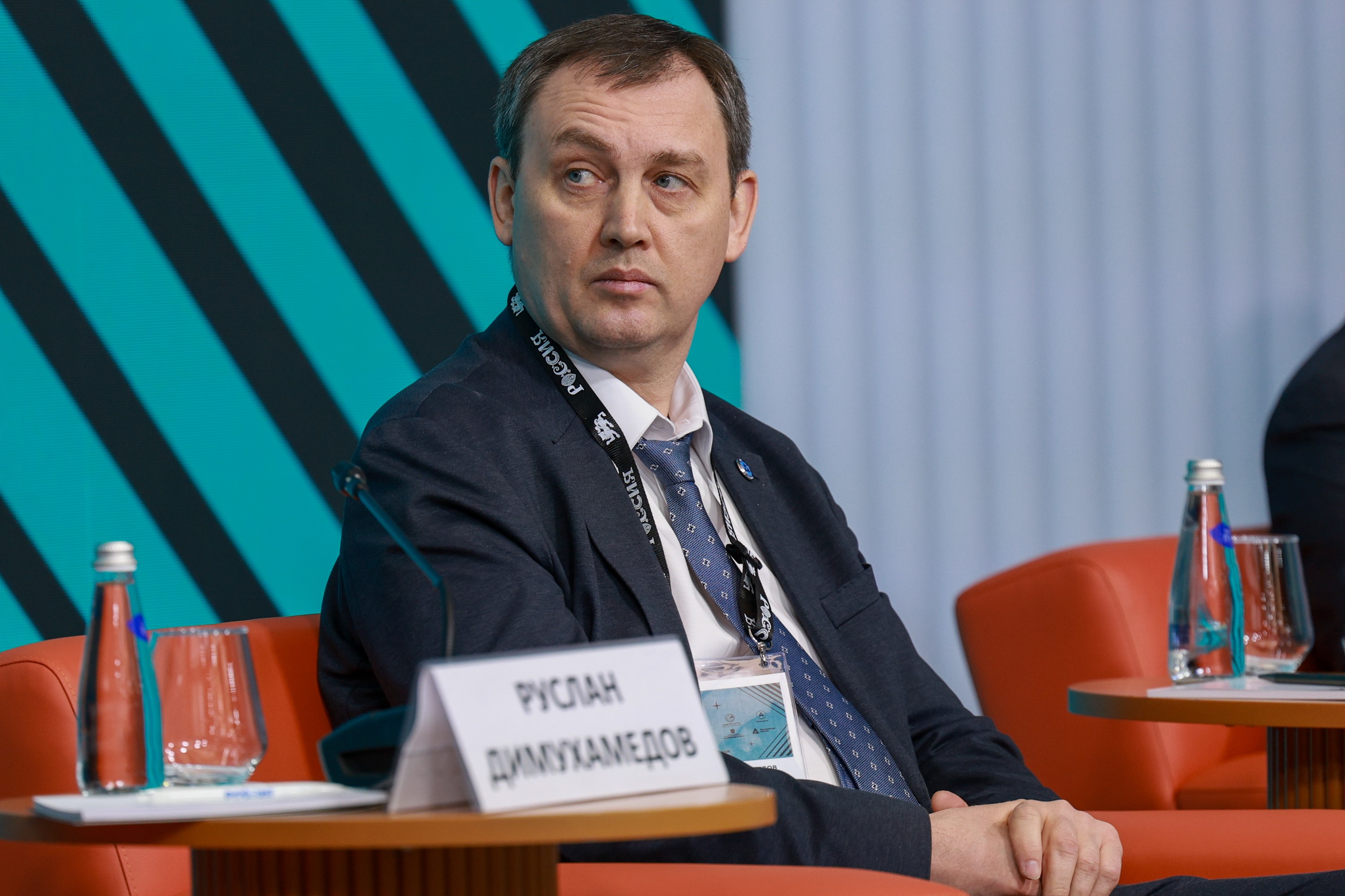 The 3rd International Forum of Advanced Materials, Chemistry and Technologies 