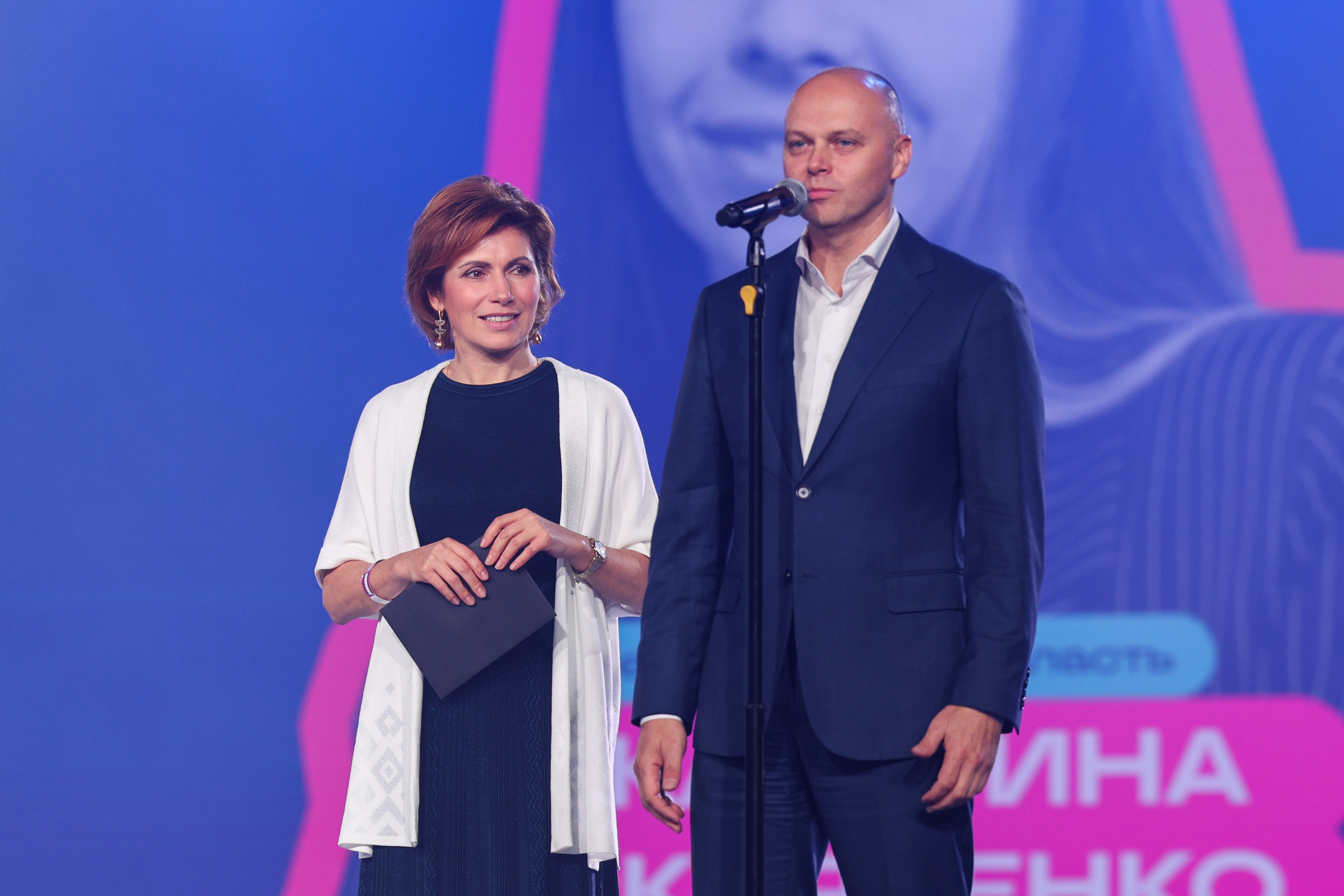 All-Russian Youth Media and Journalism Award 