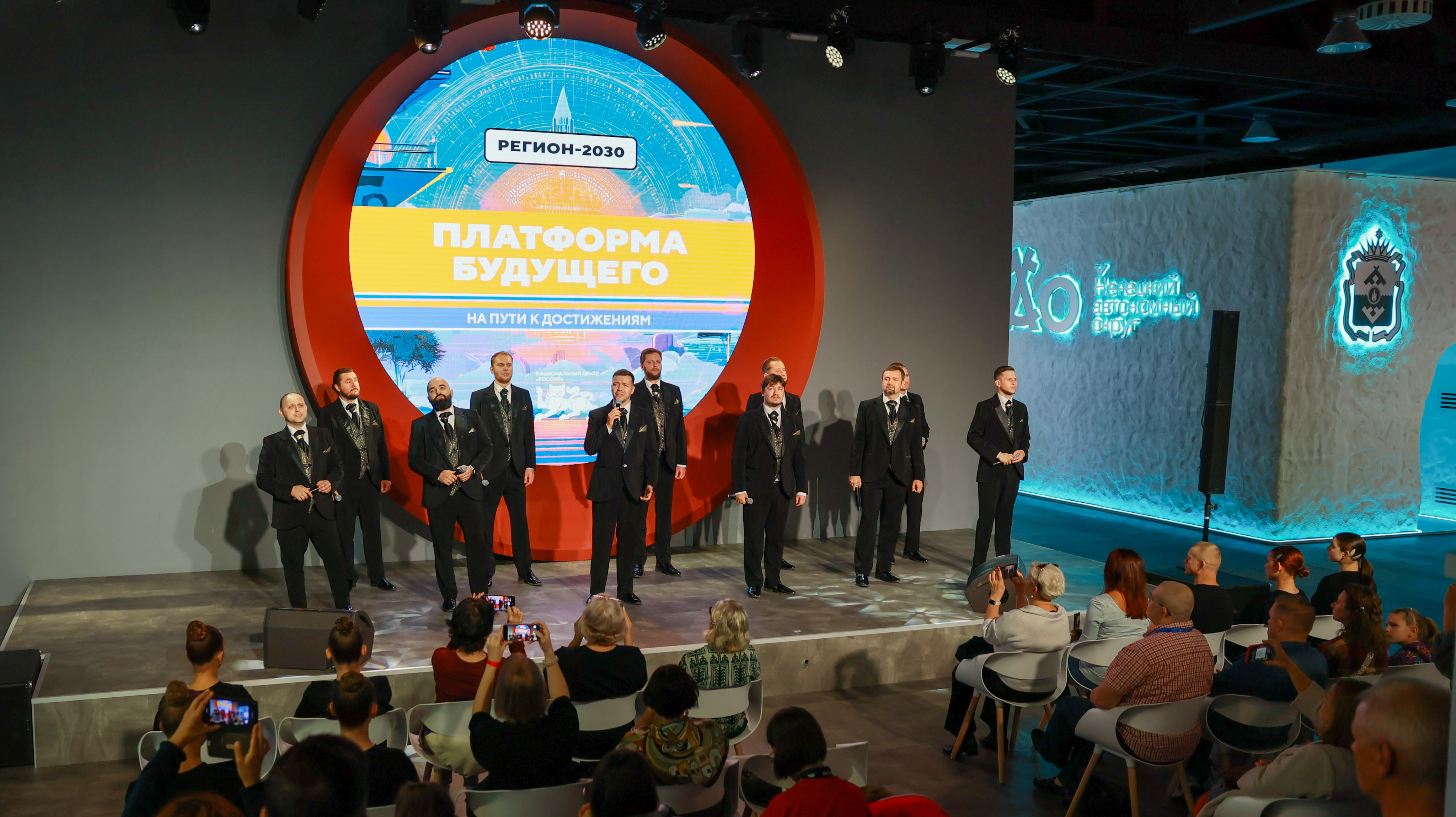 Concert of the men's choir ART'o'dox of the Voronezh Philharmonic