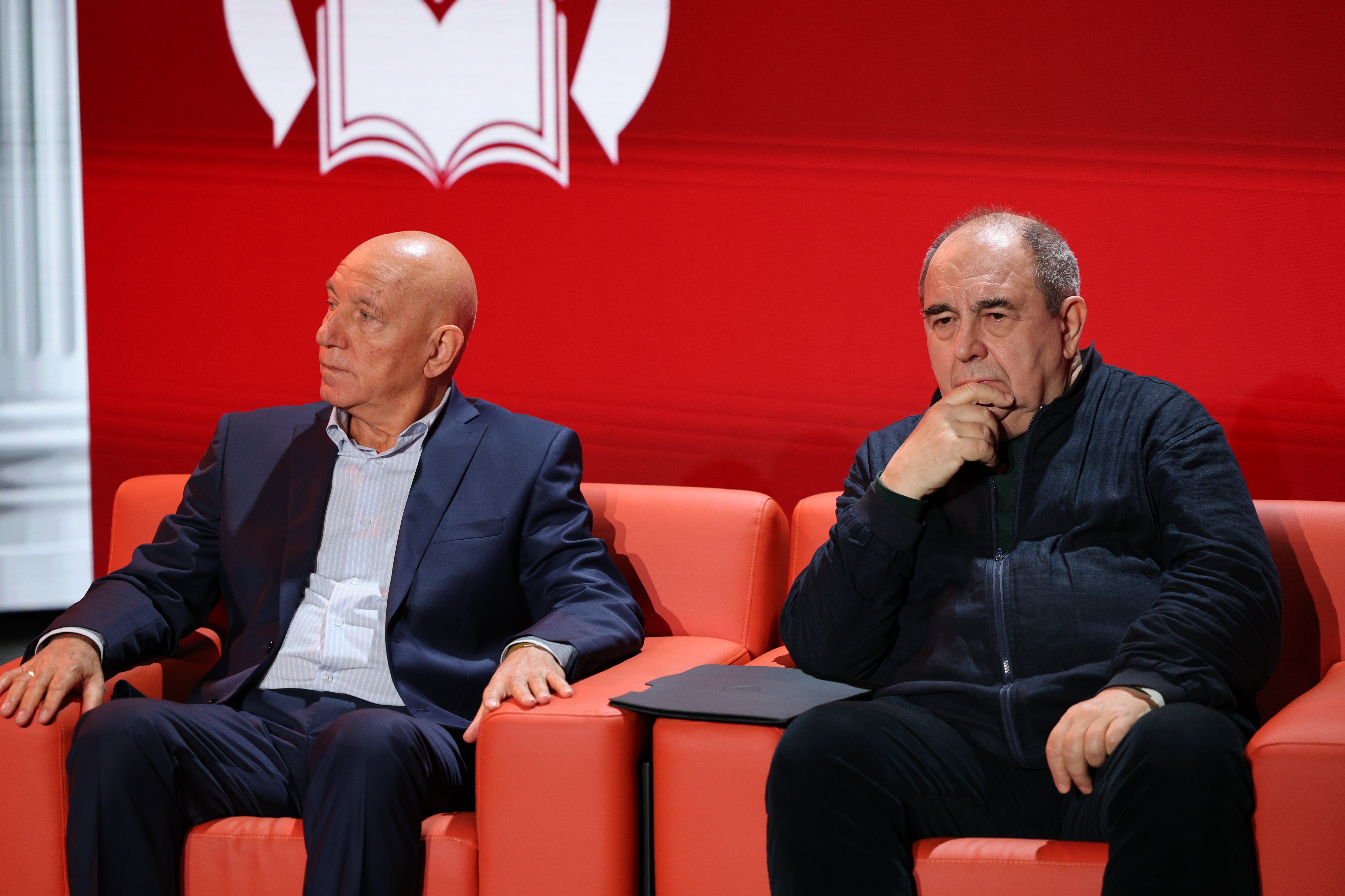 All-Russian scientific and practical conference "Grand Style — 2025"