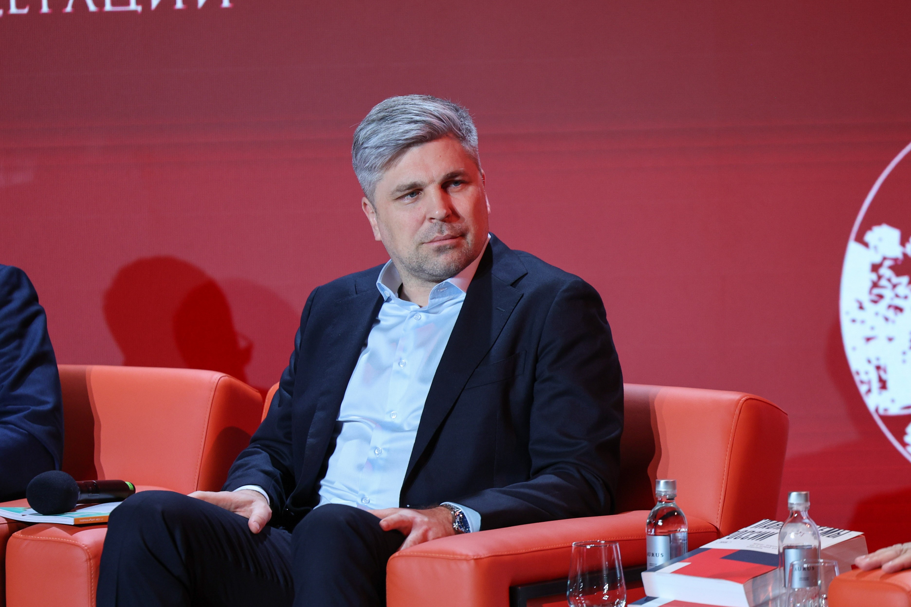 All-Russian scientific and practical conference "Grand Style — 2025"