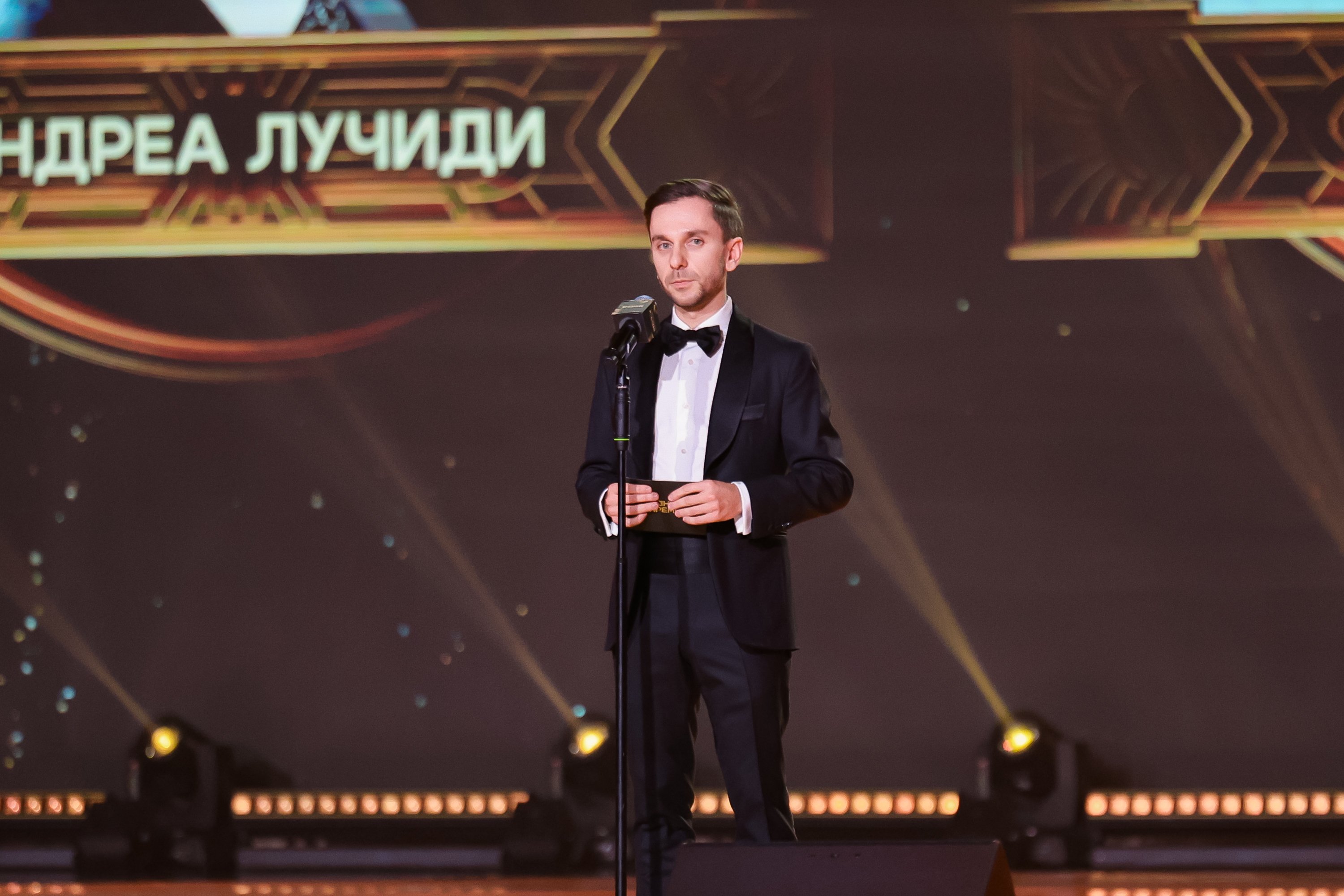 The fifth ceremony of the country's main enlightening award — the Znanie.Award