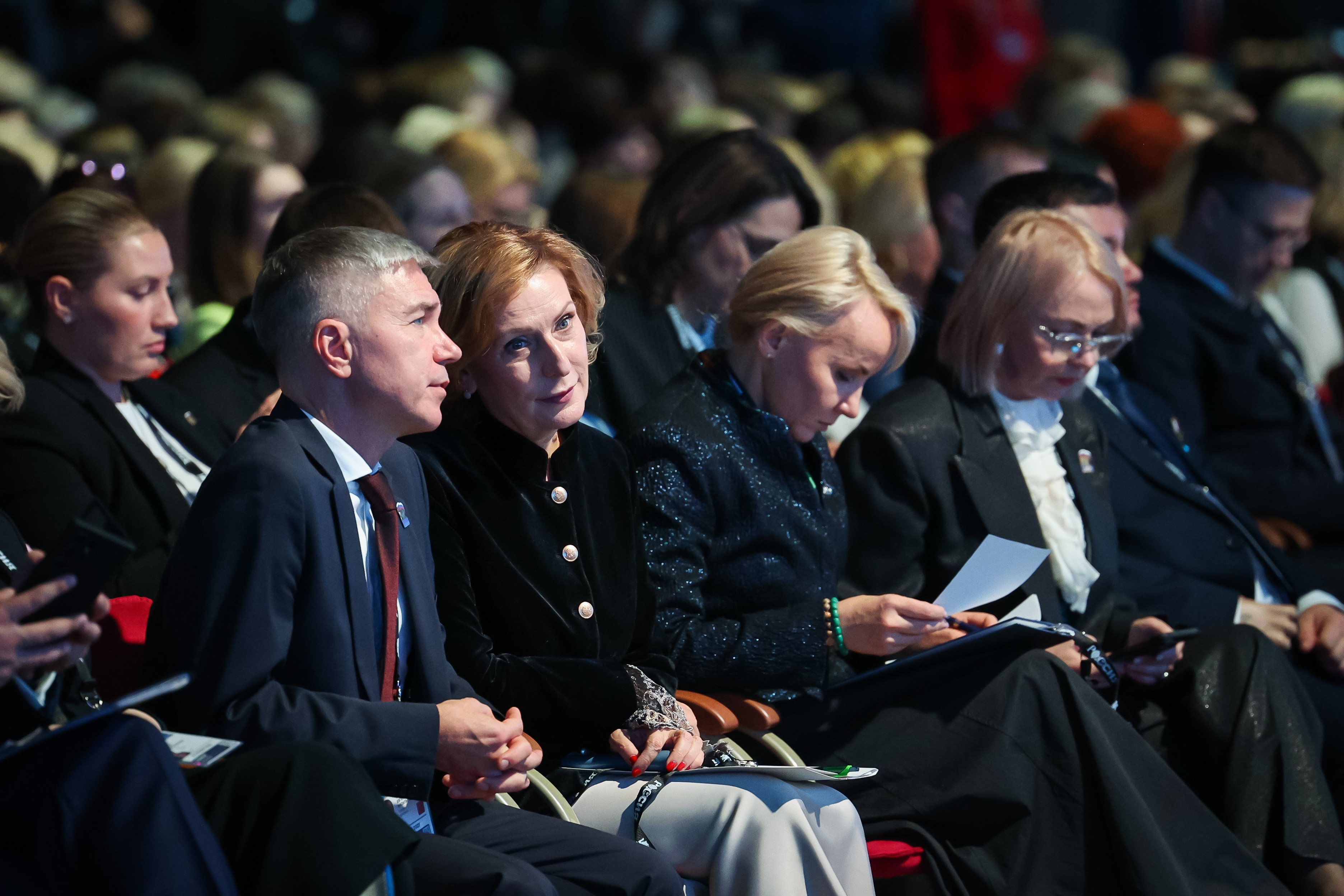 Third All-Russian Forum 