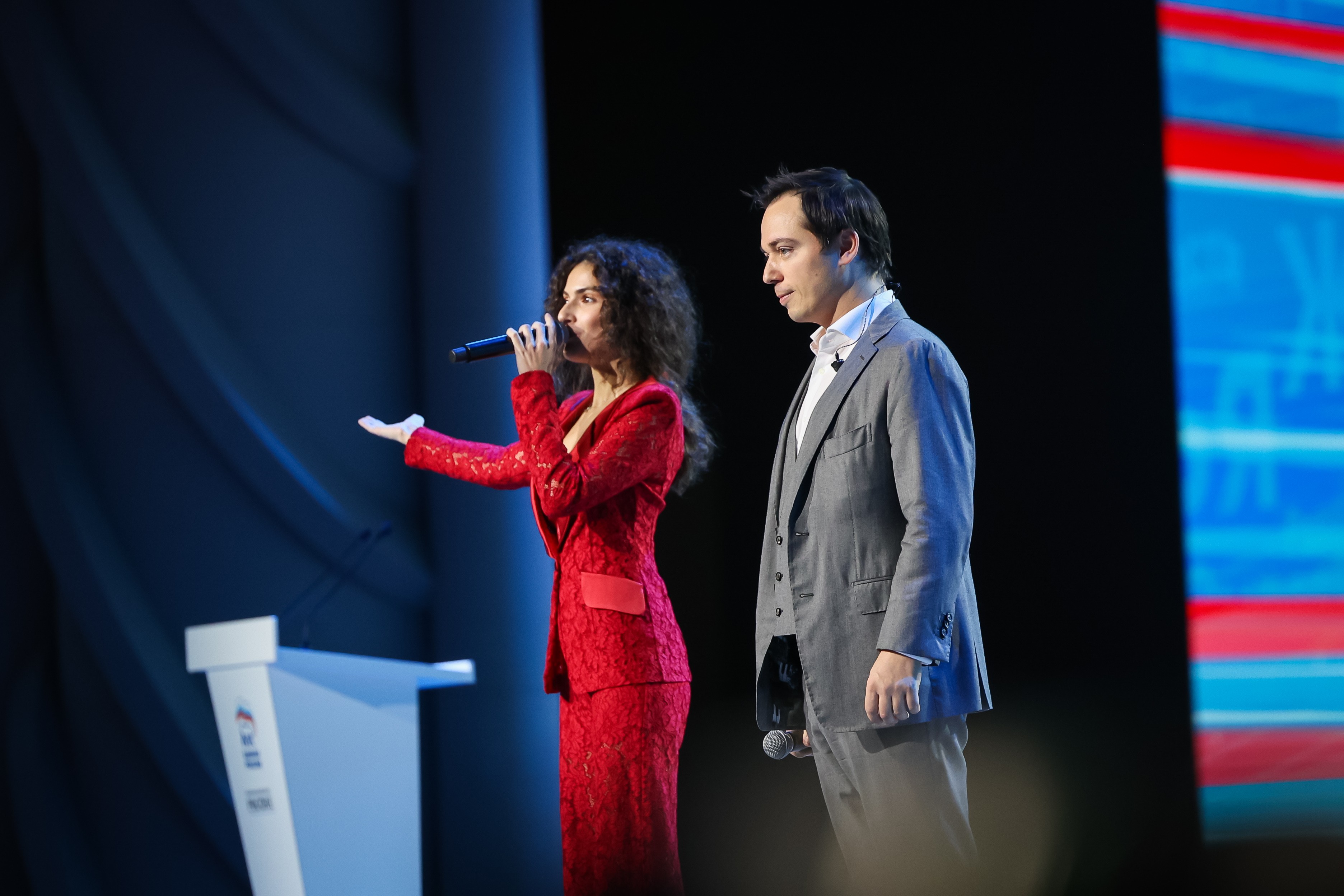 Third All-Russian Forum 