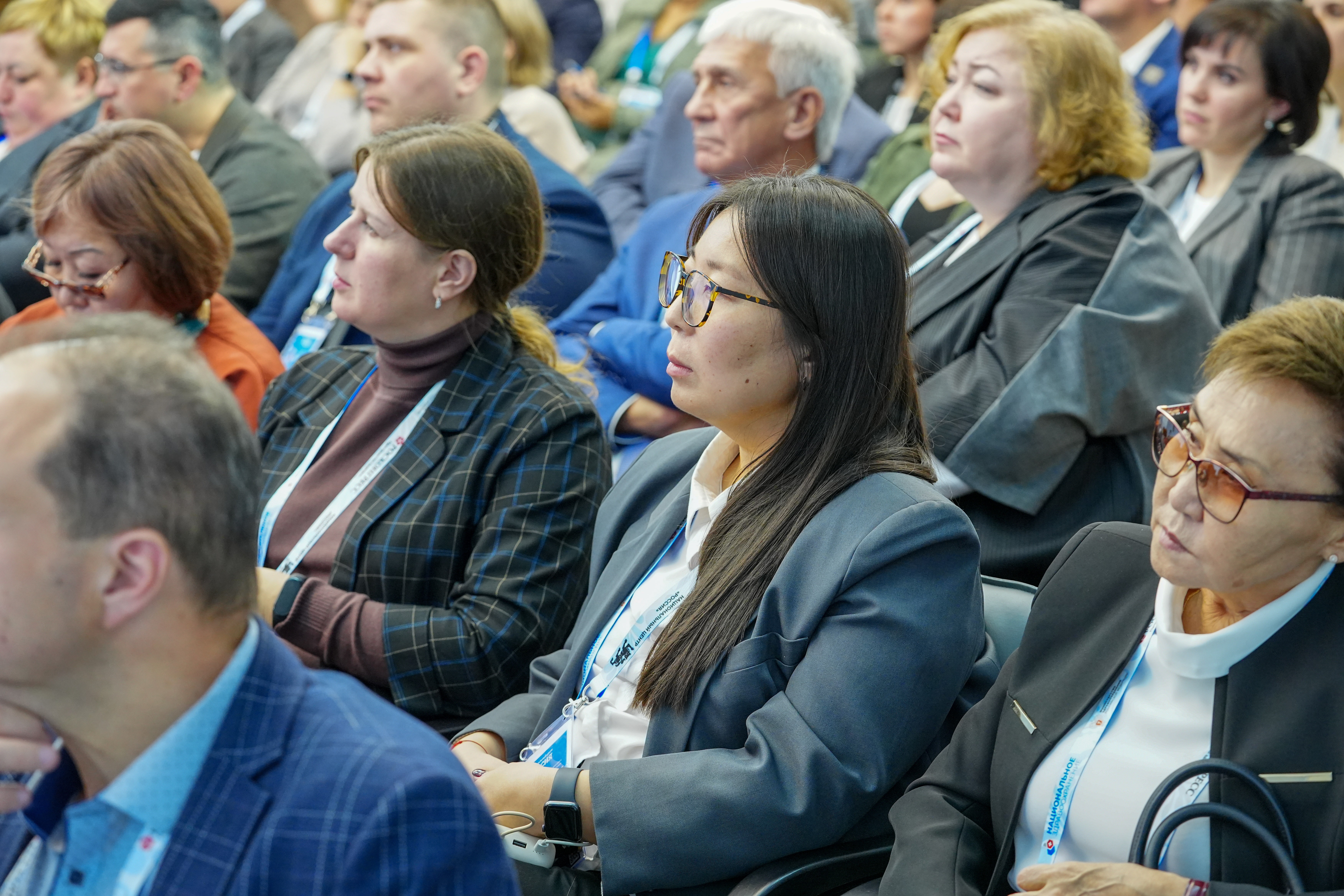 The 4th National Congress with international participation 