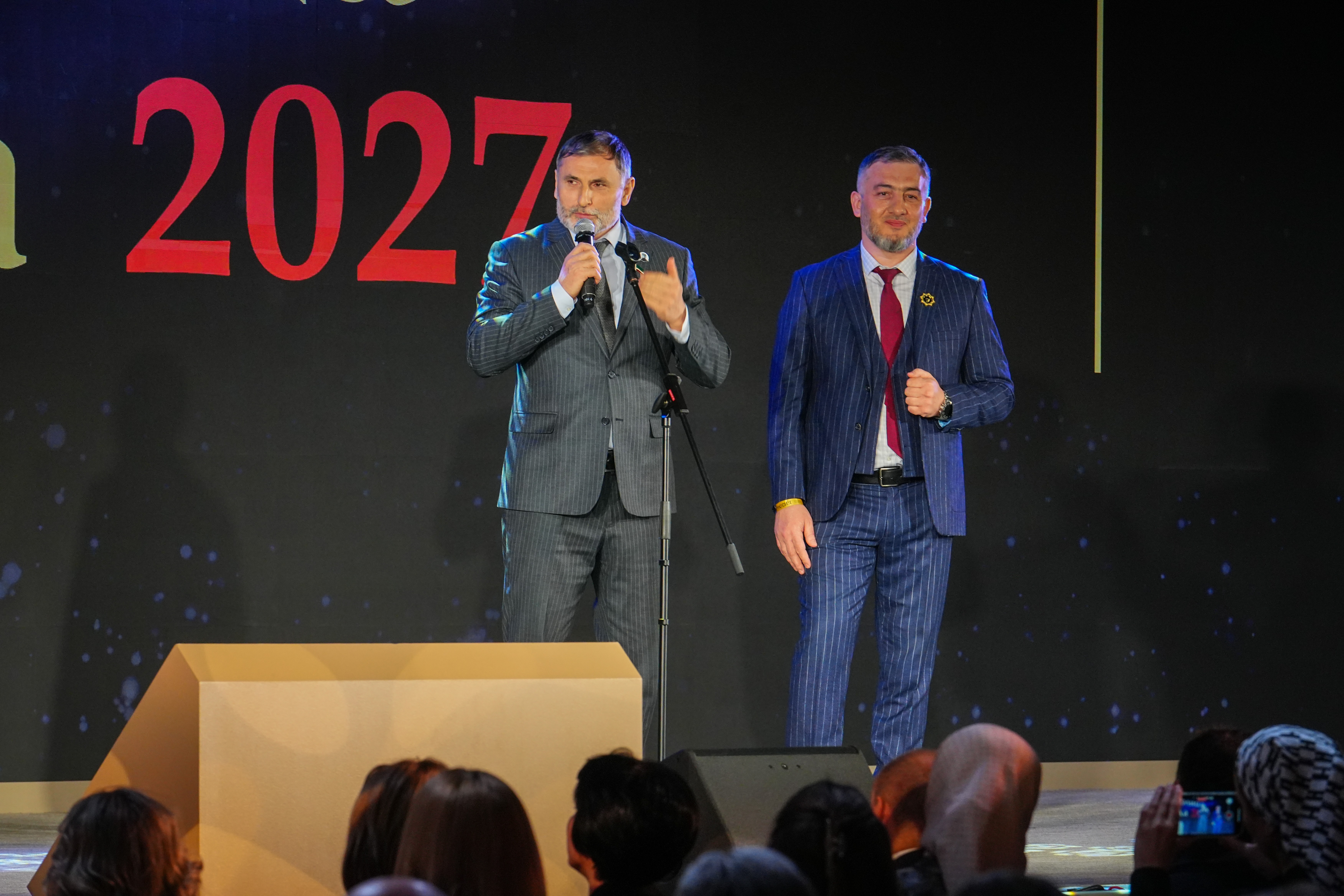 Final of the federal contest among Russian cities 