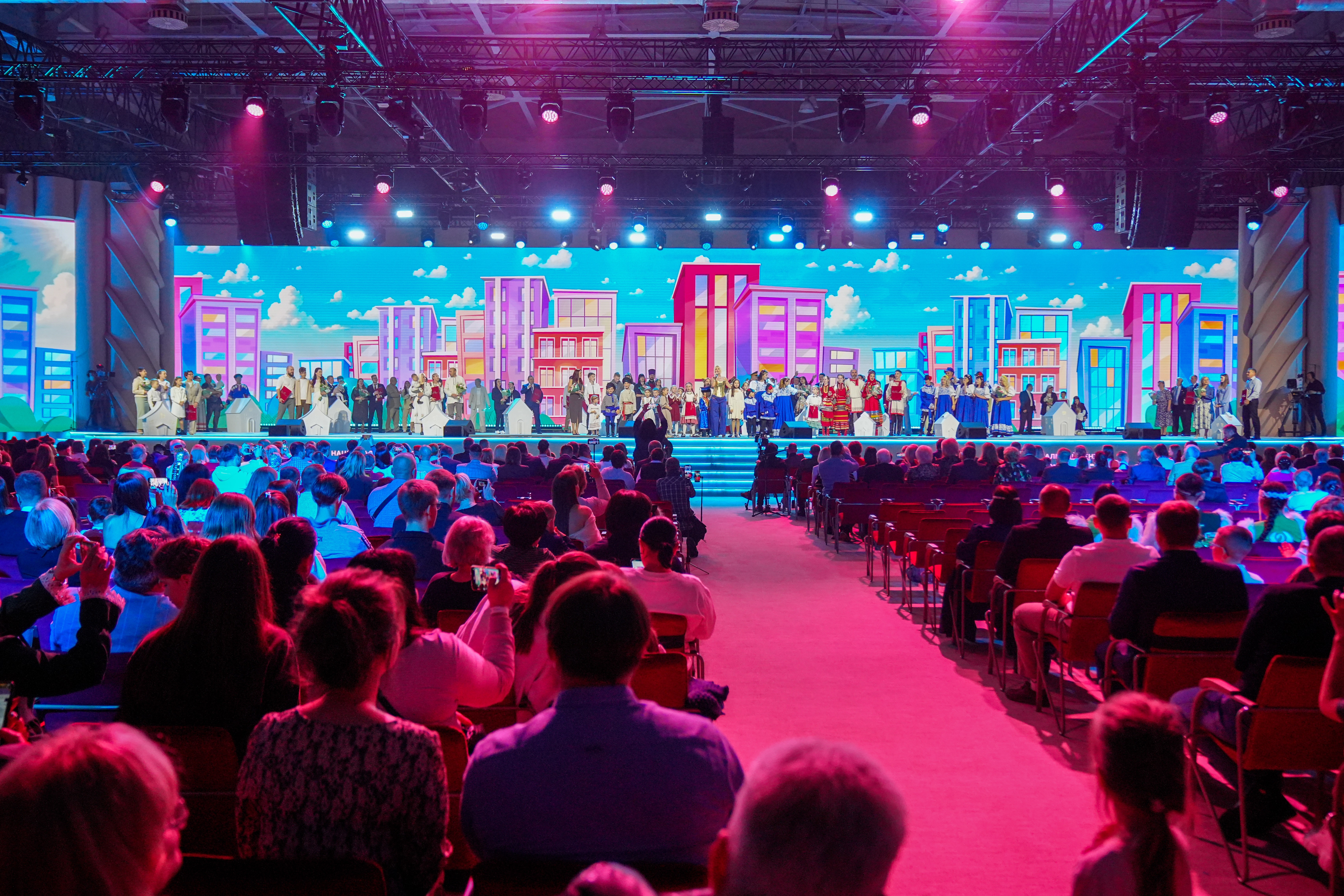 Award ceremony for the winning families of the All-Russian 