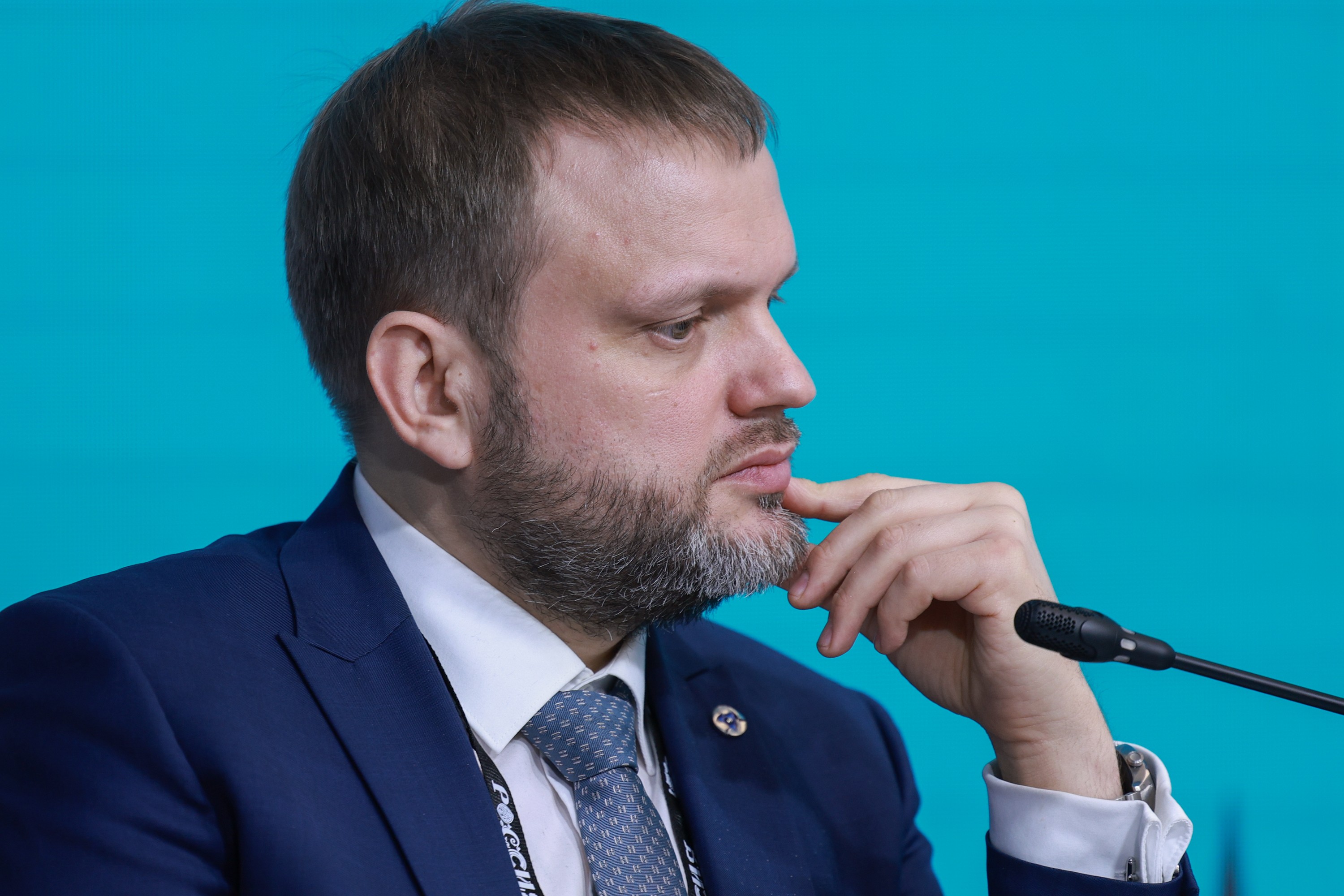 The 3rd International Forum of Advanced Materials, Chemistry and Technologies 