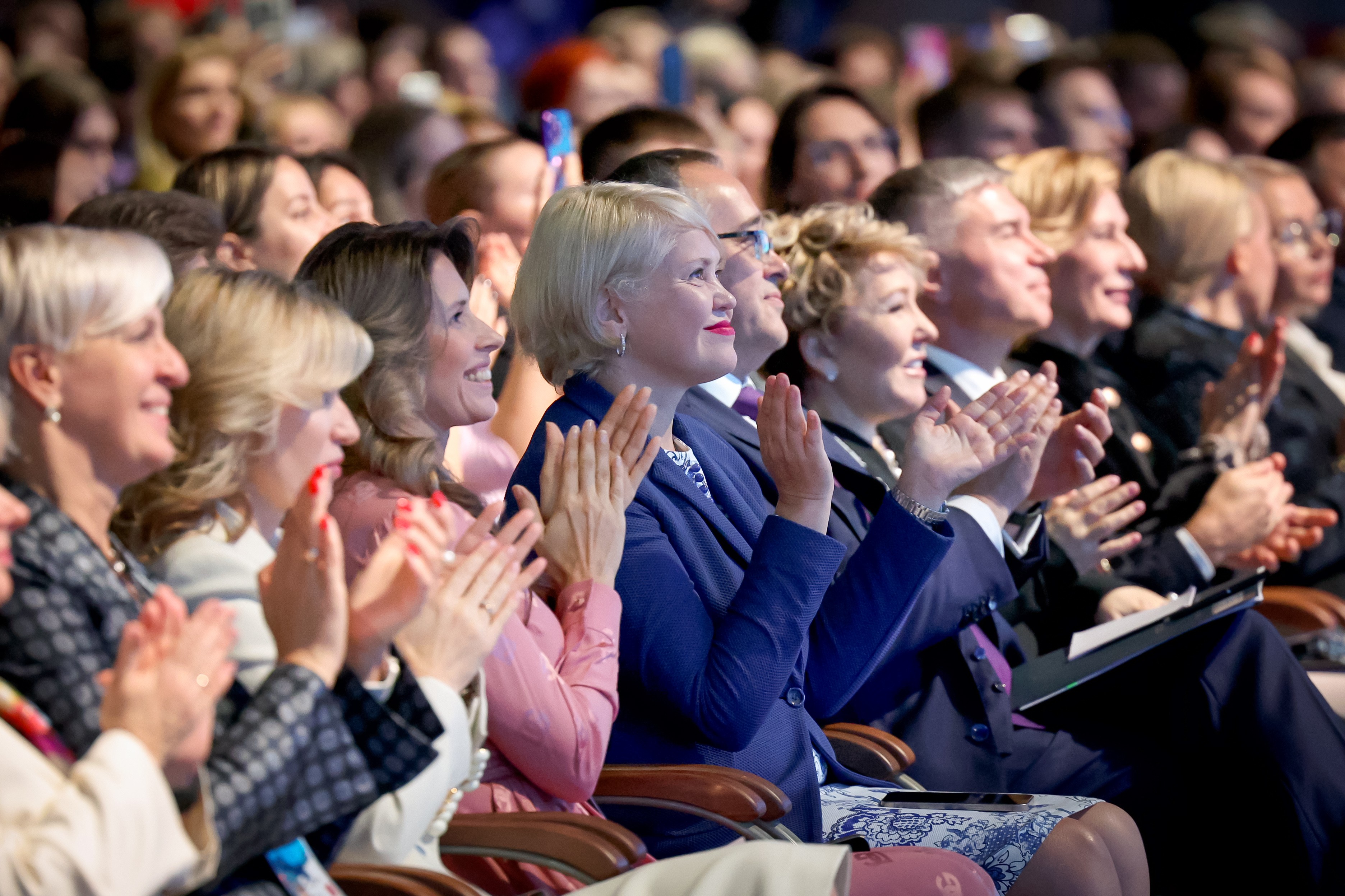 Third All-Russian Forum 