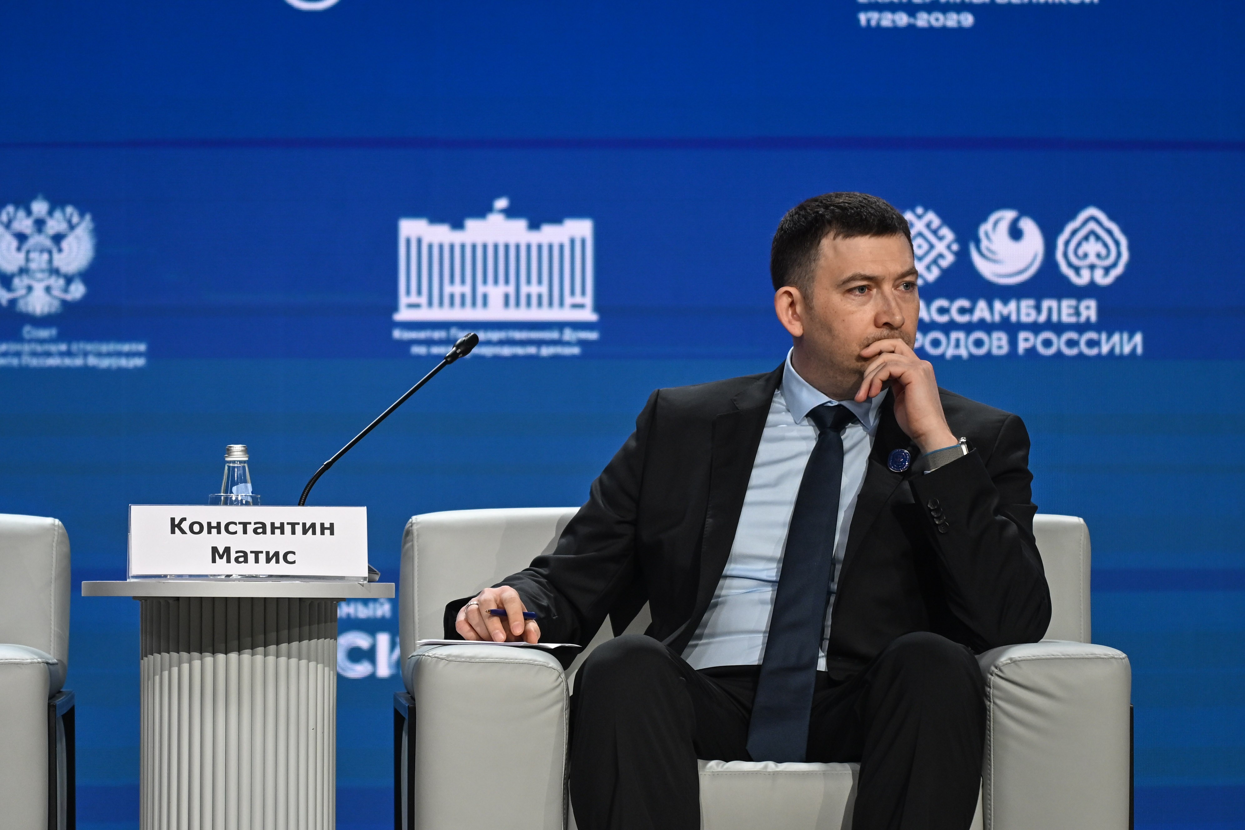 The Catherine Forum 2025: 