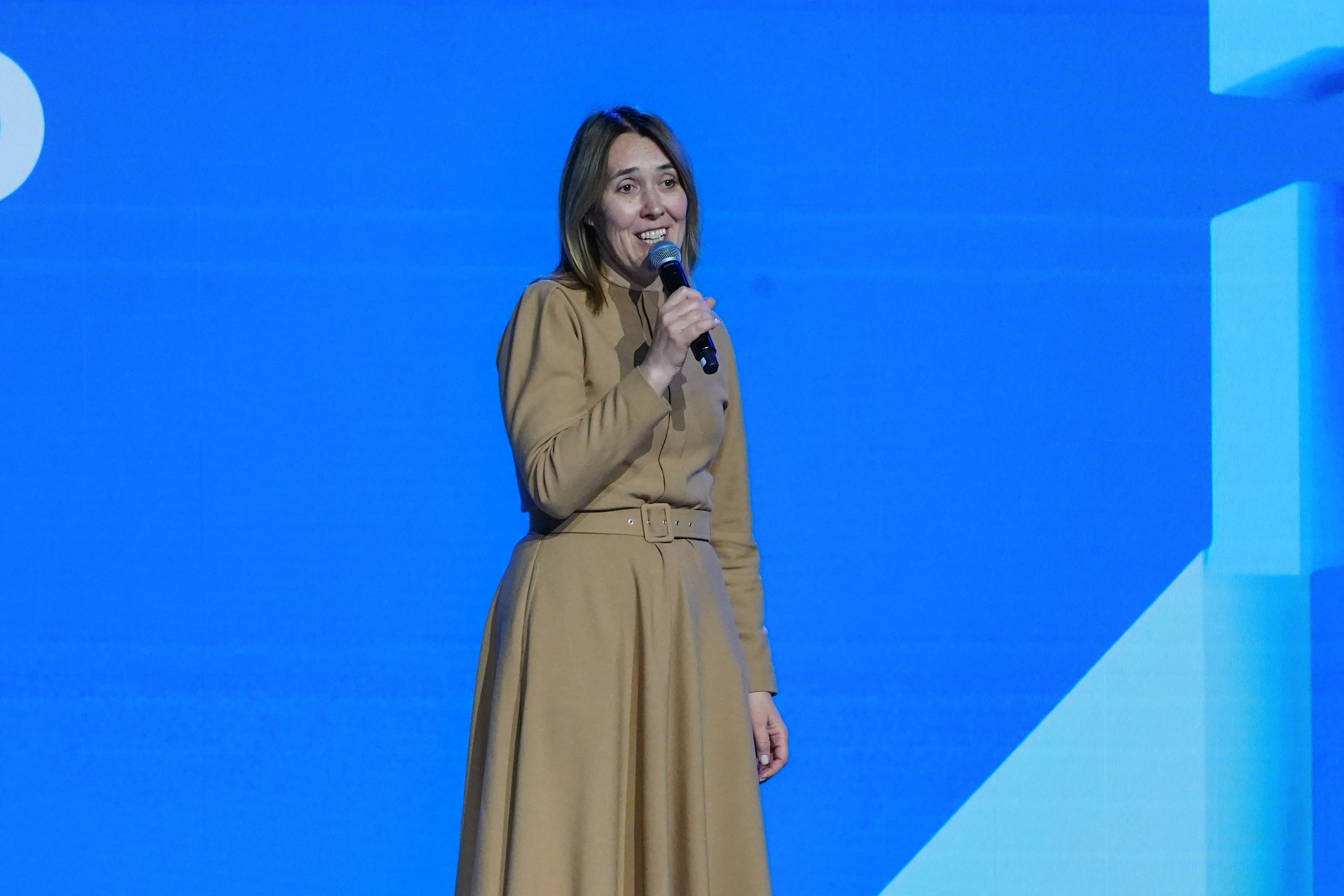 The Final Forum of the International Volunteer Corps marking the 80th Anniversary of Victory