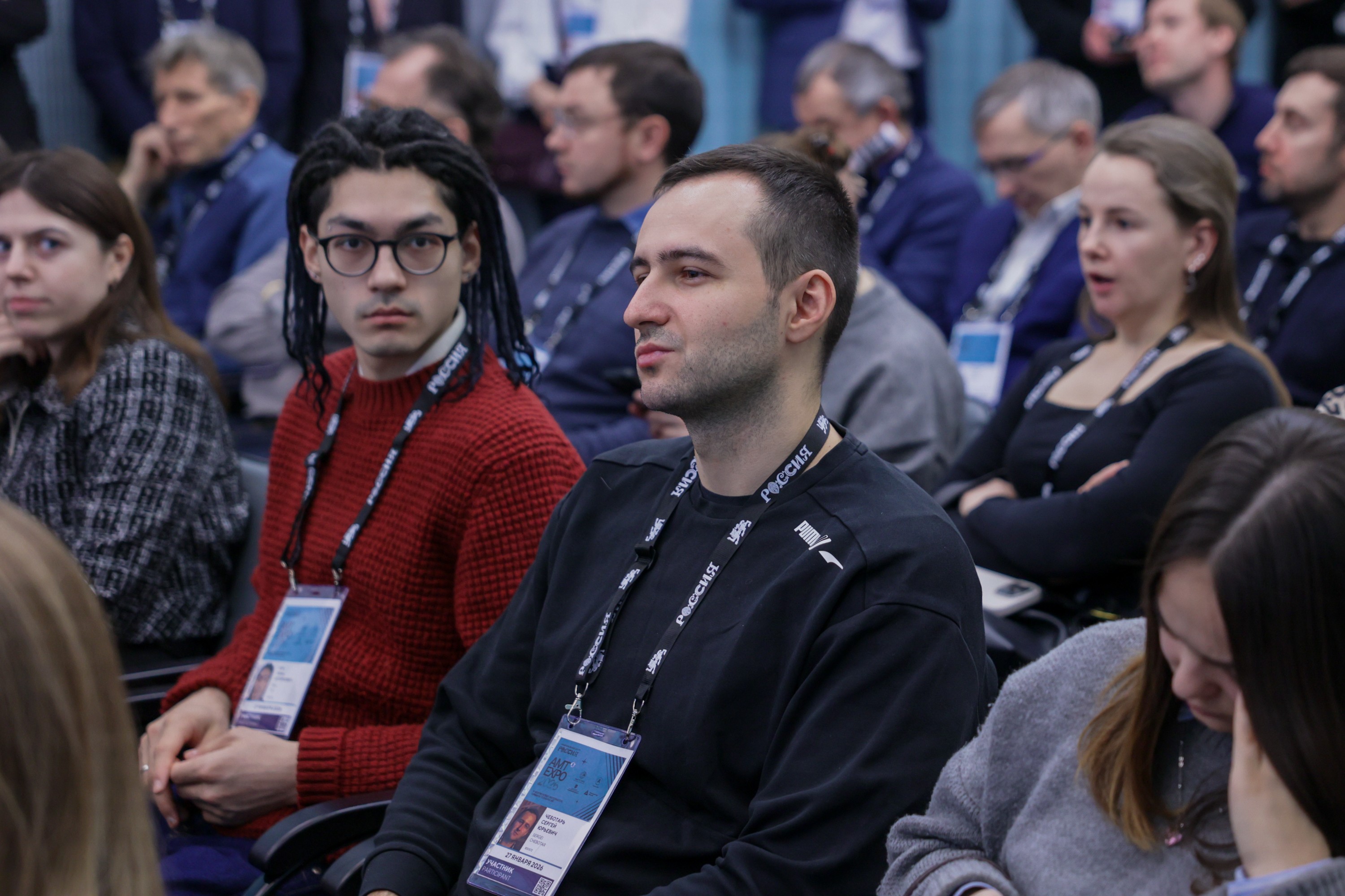 The 3rd International Forum of Advanced Materials, Chemistry and Technologies 