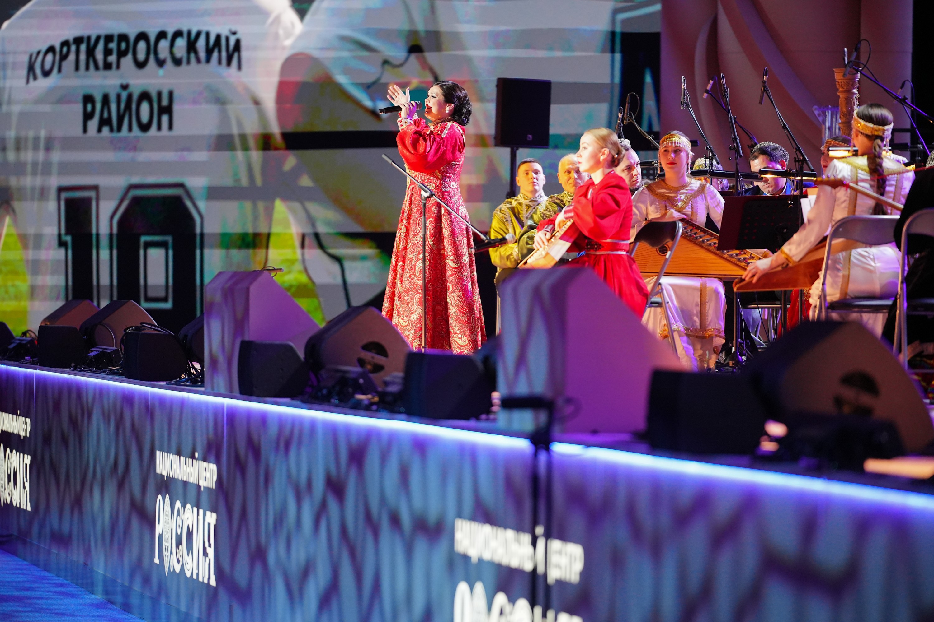 Gala concert of the All-Russian project 