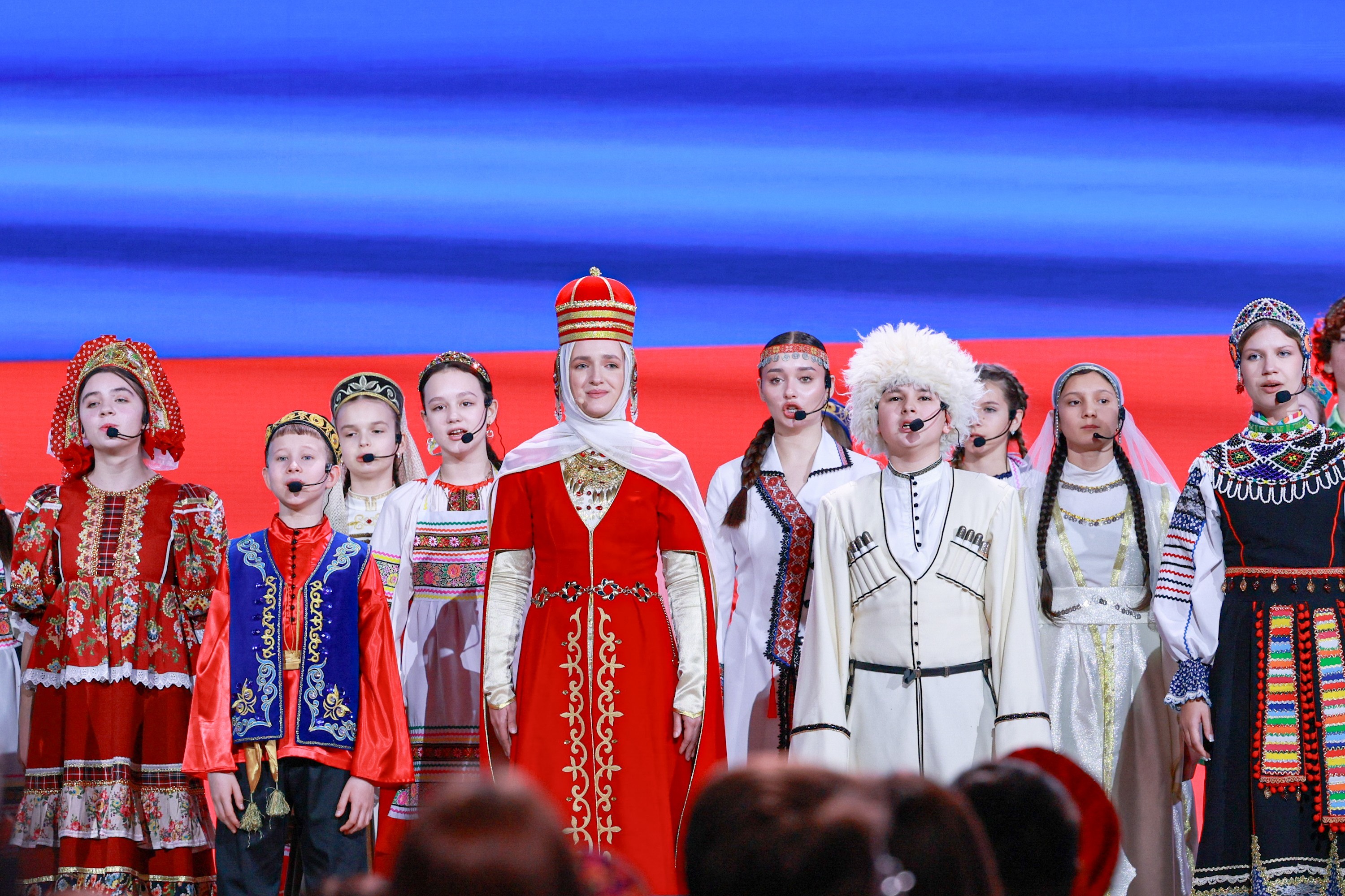 Opening of the Year of Unity of the Peoples of Russia. Marathon of the Russian society Znanie 