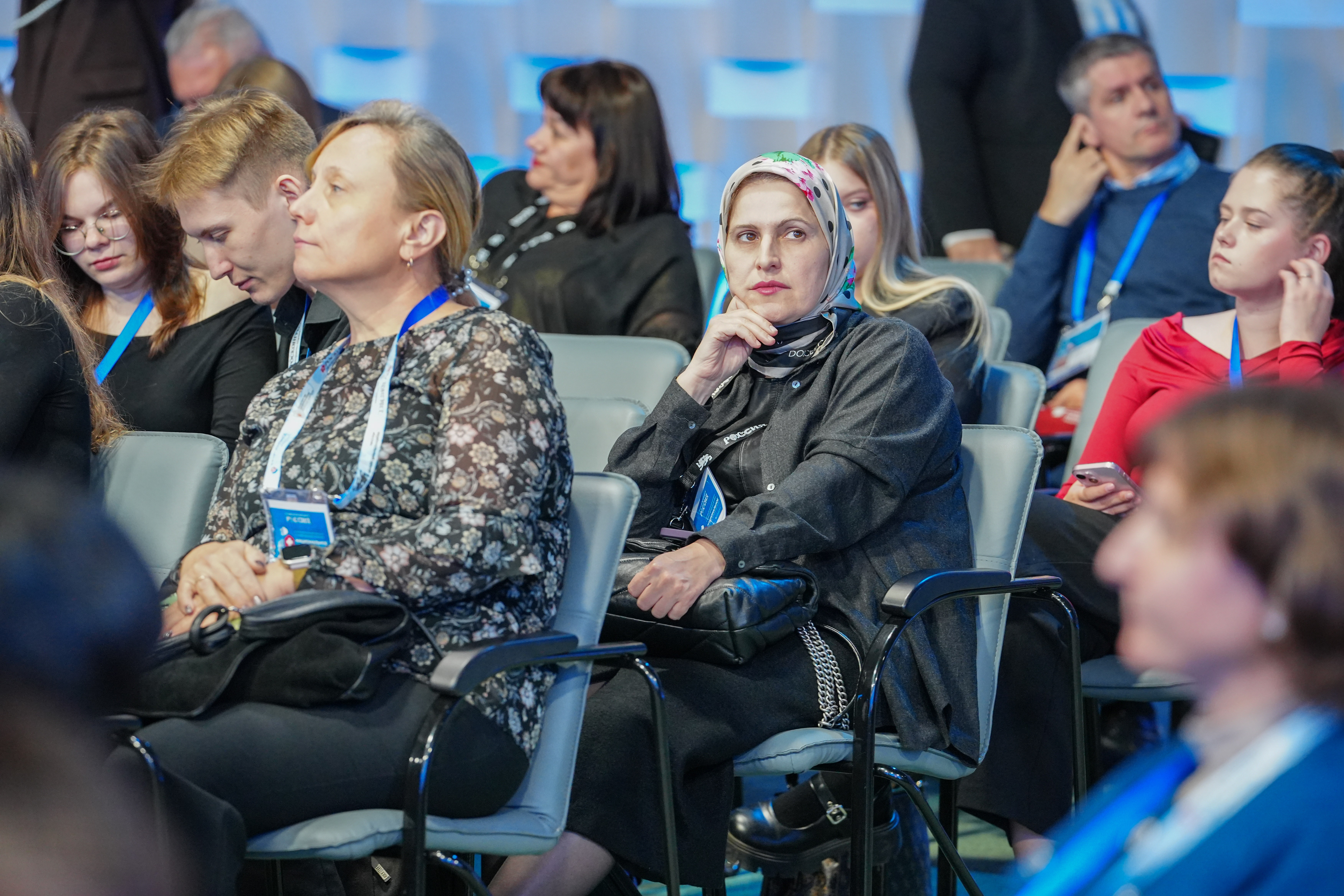 The 4th National Congress with international participation 