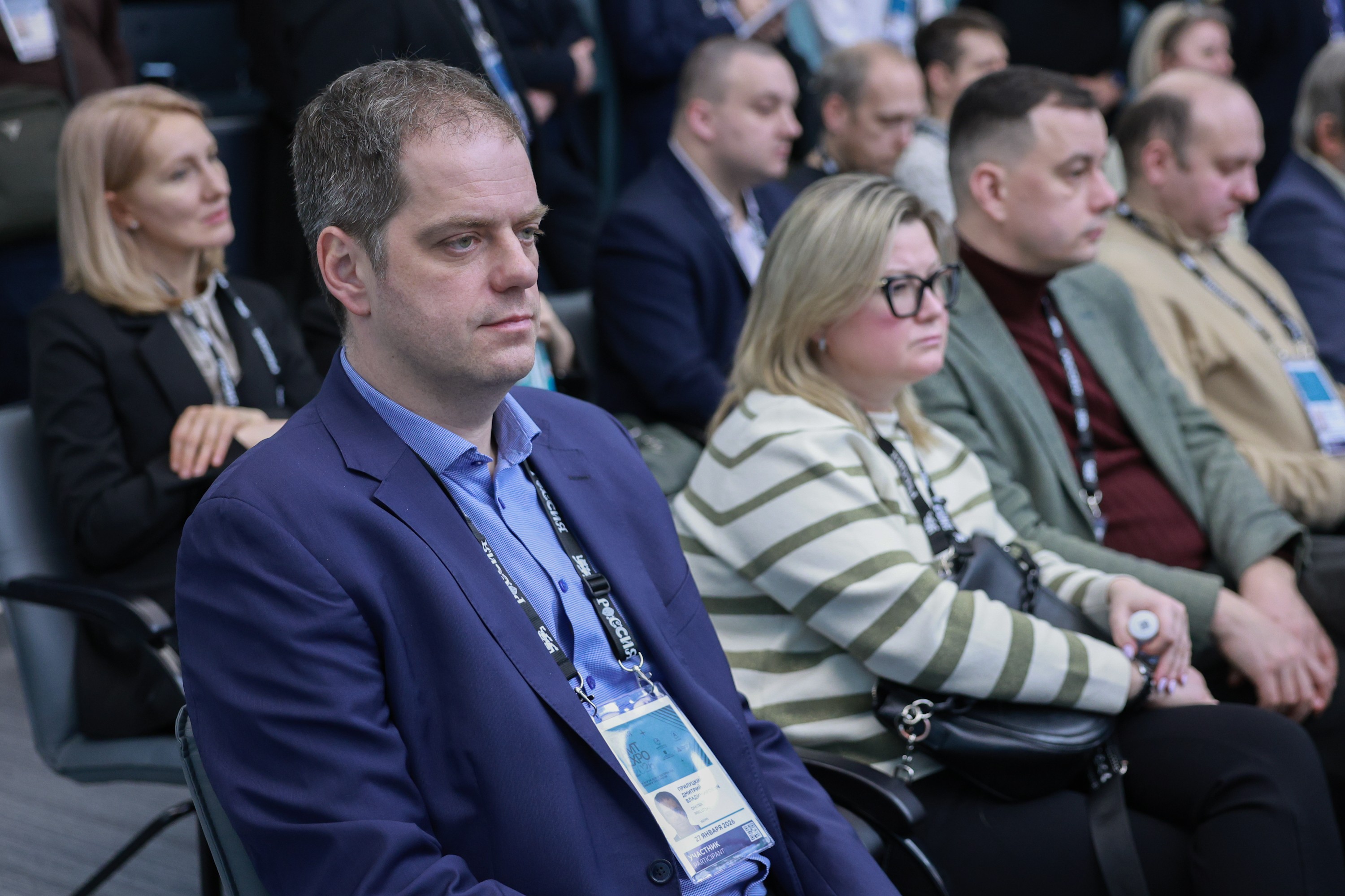 The 3rd International Forum of Advanced Materials, Chemistry and Technologies 