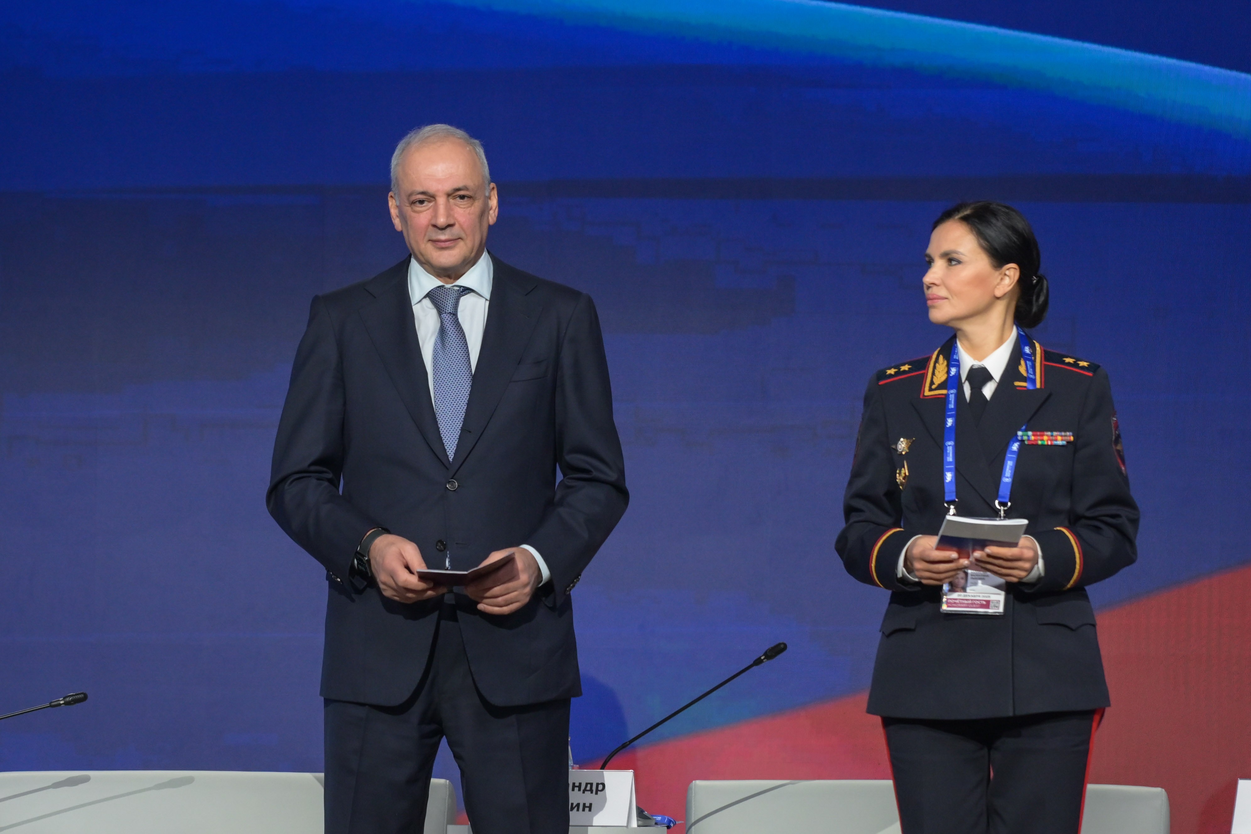 The Catherine Forum 2025: 