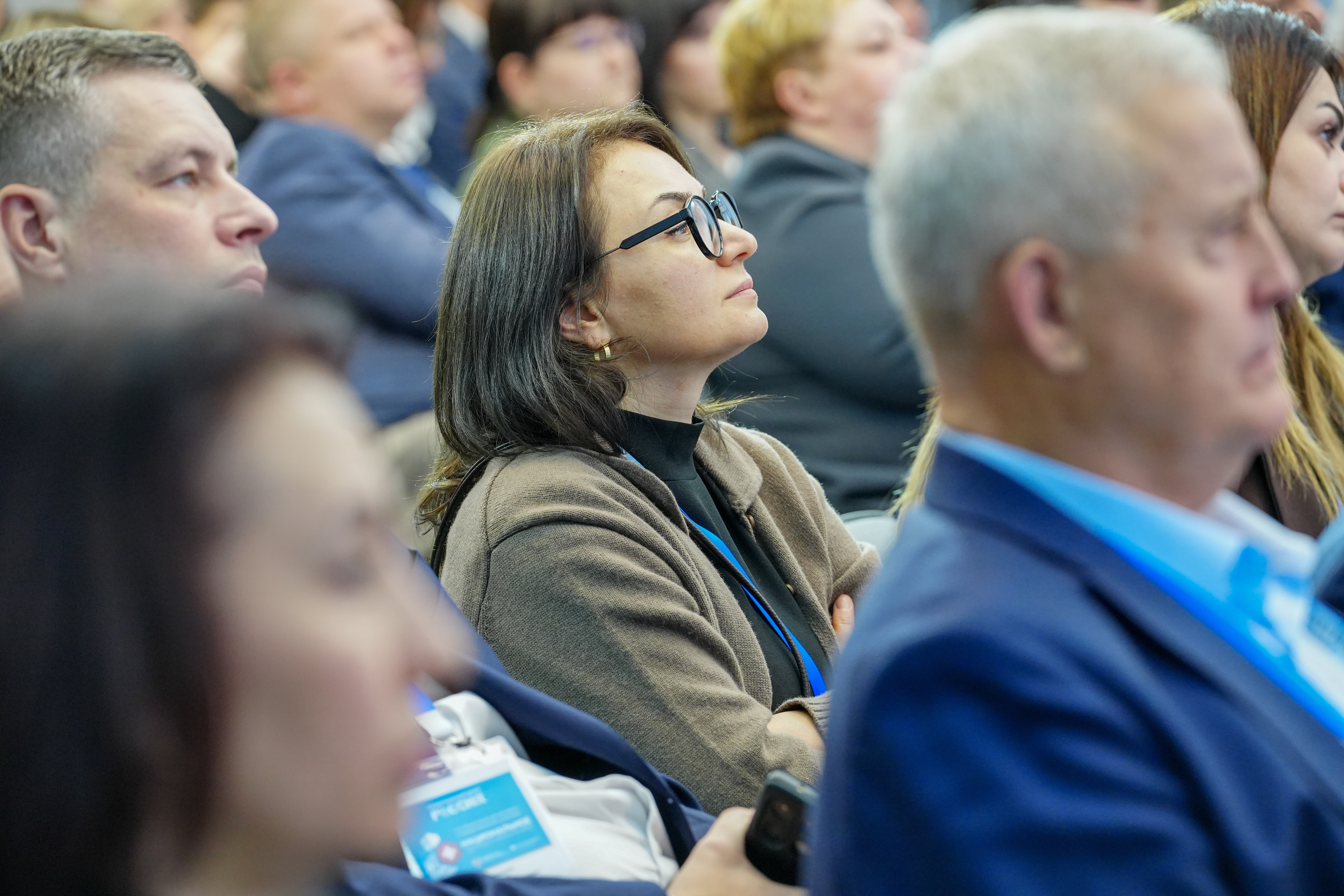 The 4th National Congress with international participation 