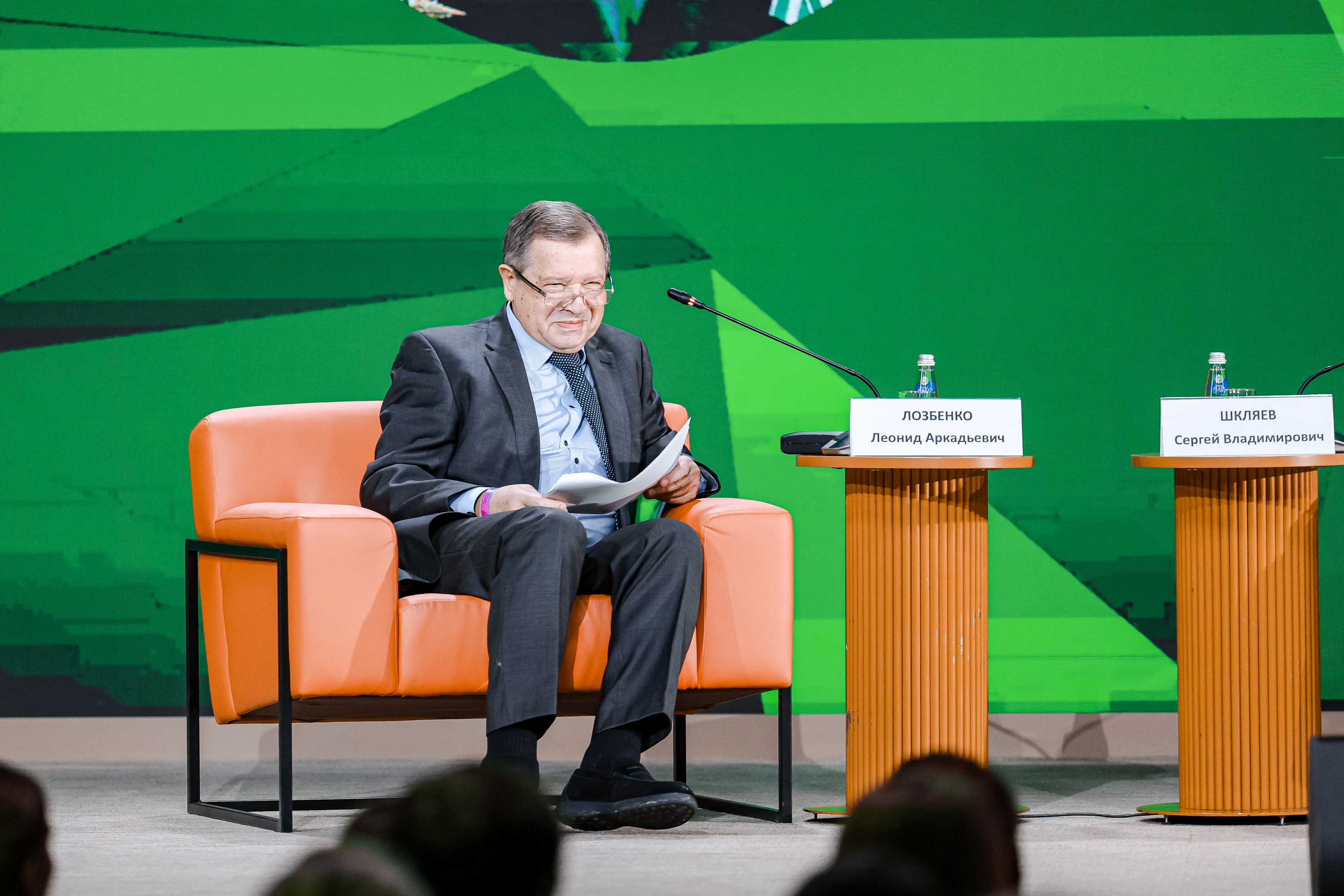 Annual forum of students of the Russian Customs Academy and its branches in 2026