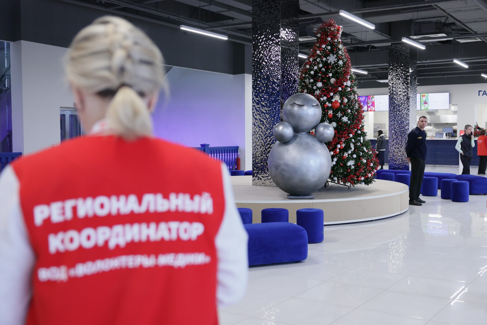 The National Centre RUSSIA in the Krasnoyarsk region