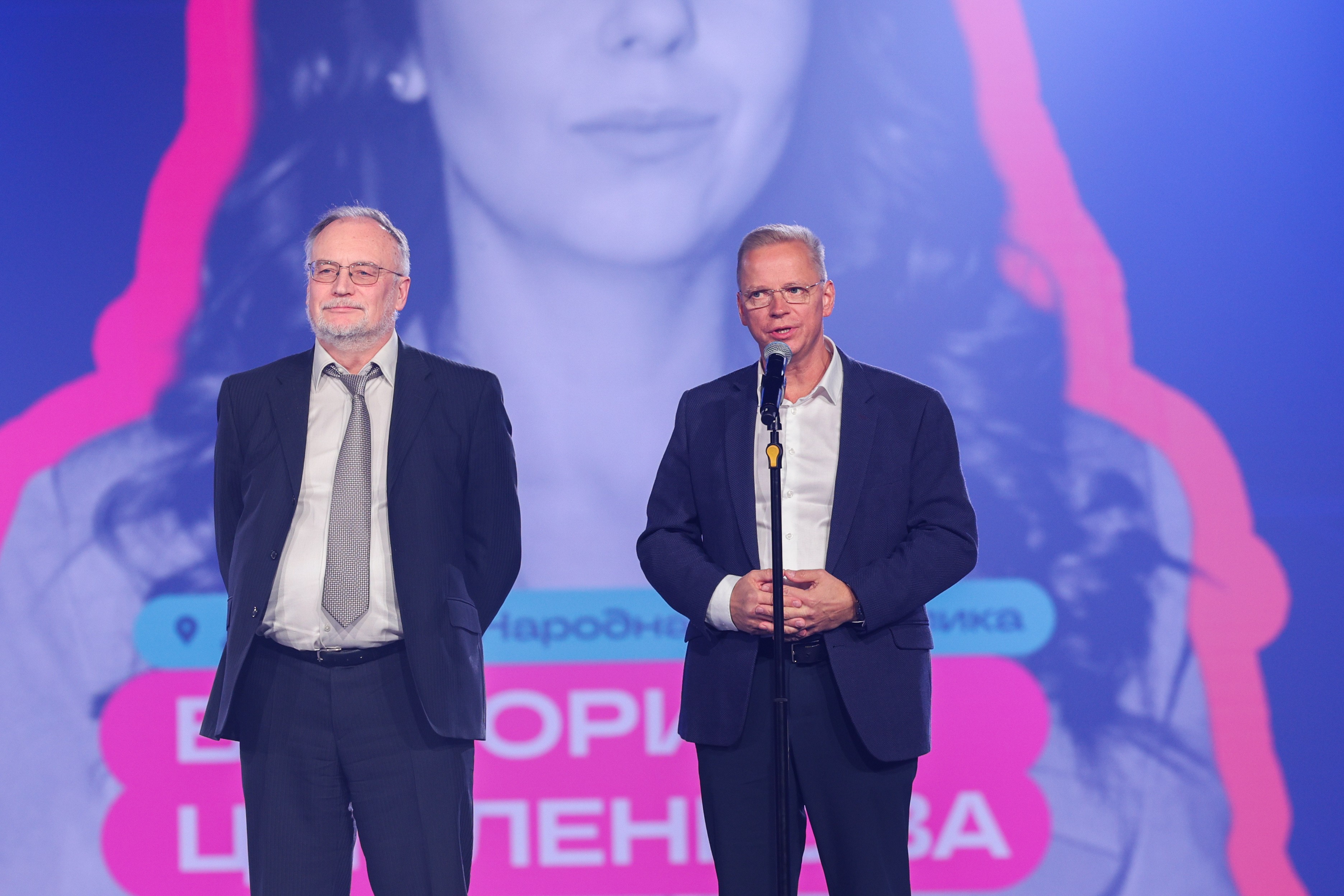 All-Russian Youth Media and Journalism Award 
