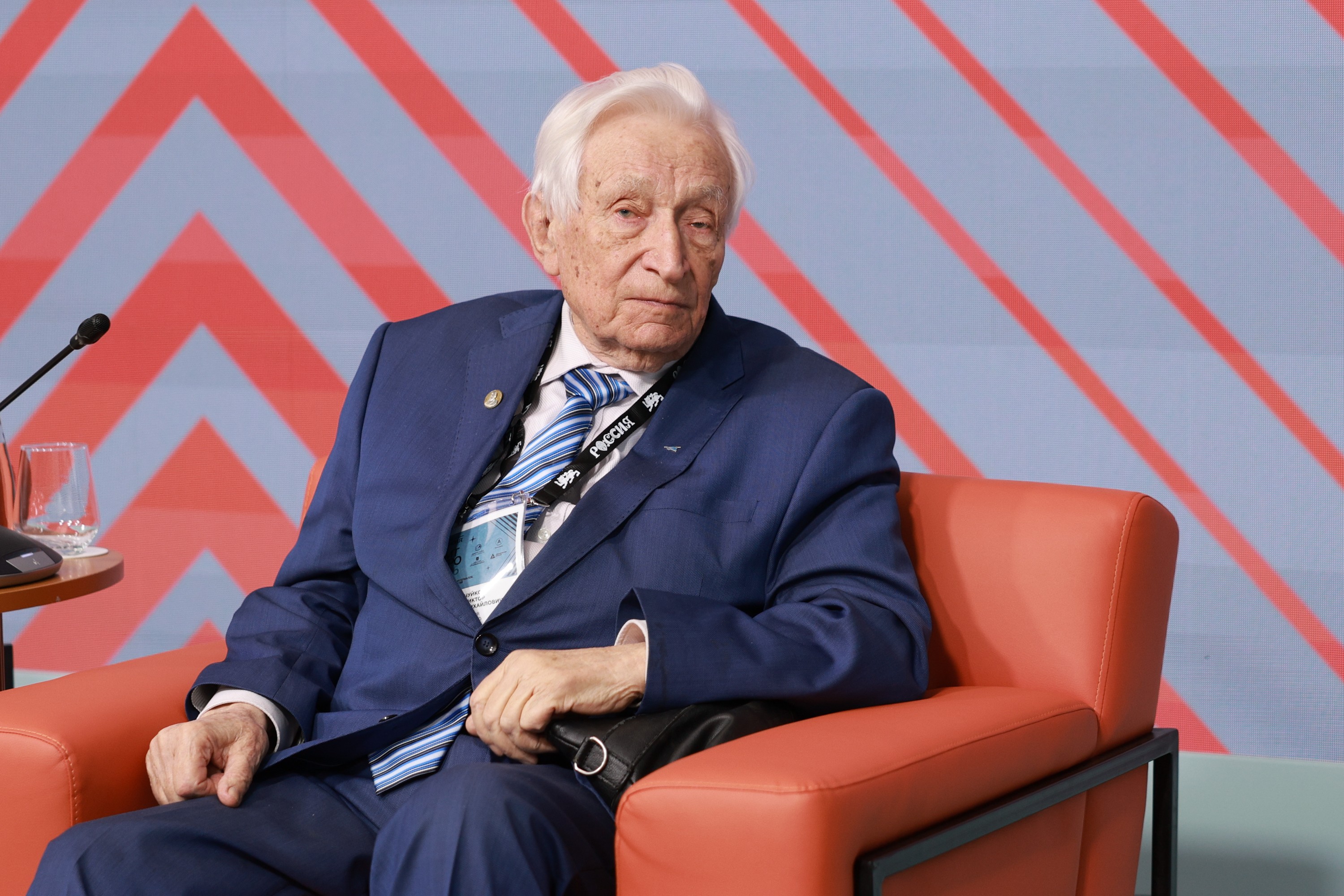 The 3rd International Forum of Advanced Materials, Chemistry and Technologies 