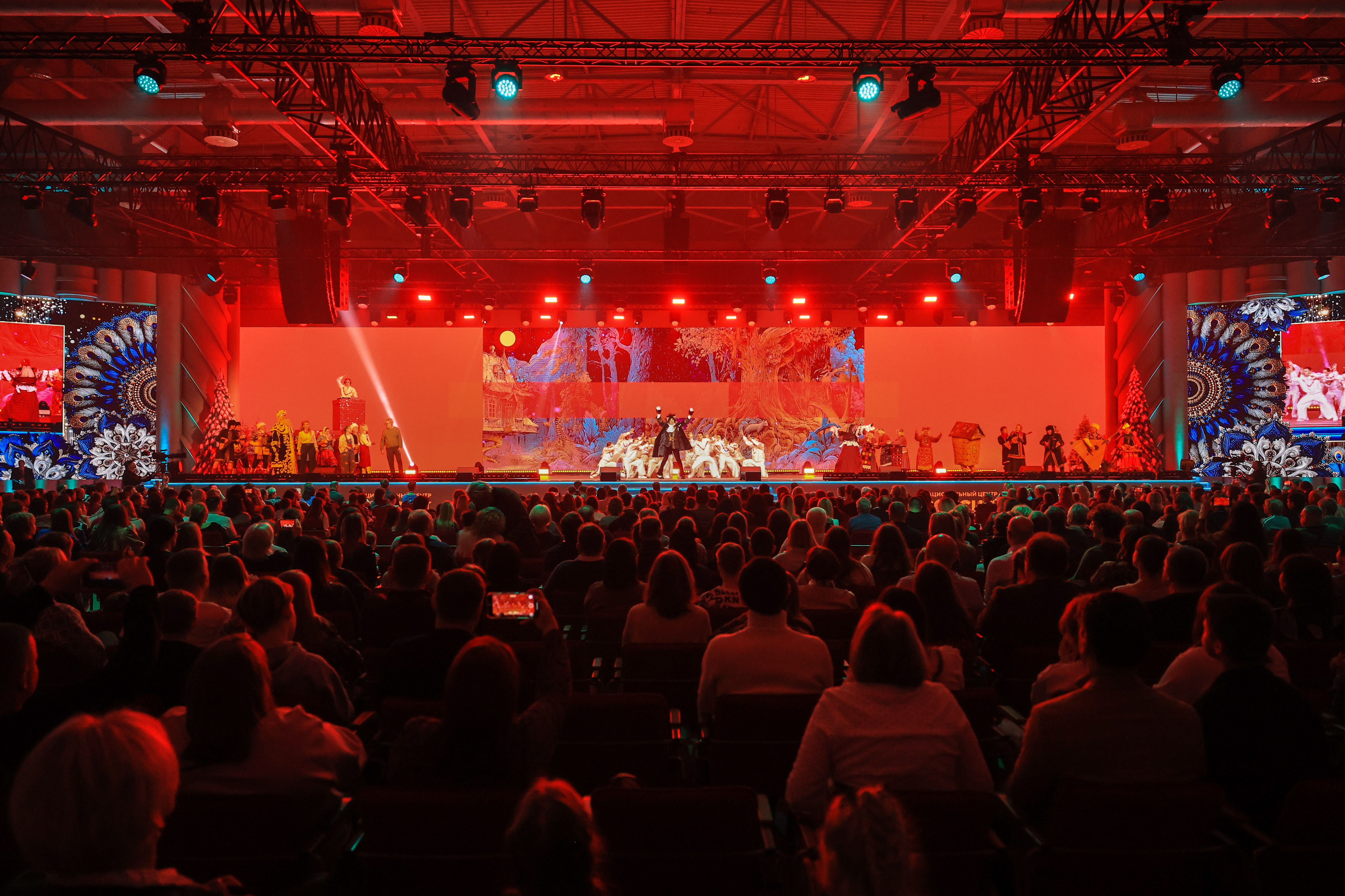 The multi-genre performance 