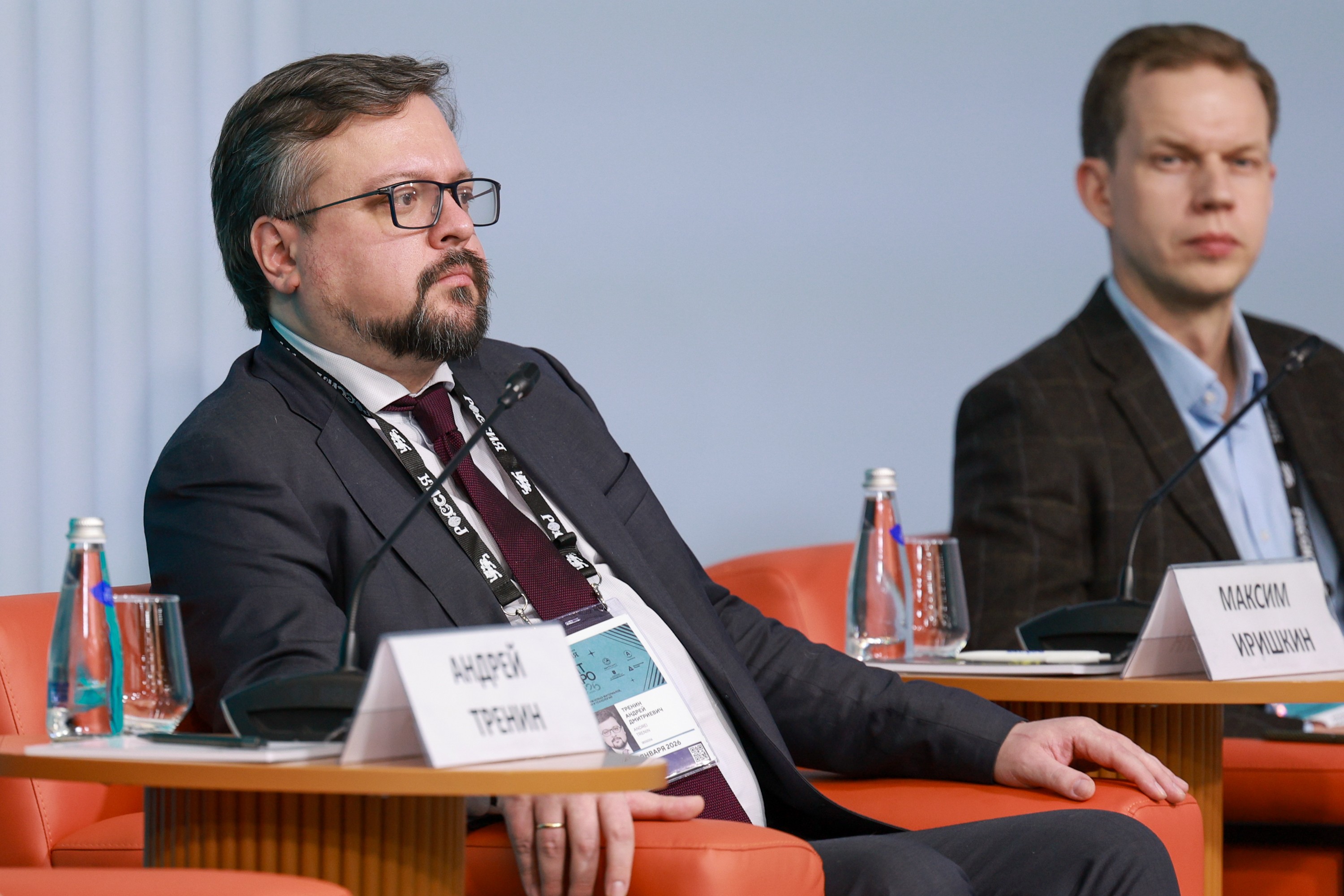 The 3rd International Forum of Advanced Materials, Chemistry and Technologies 